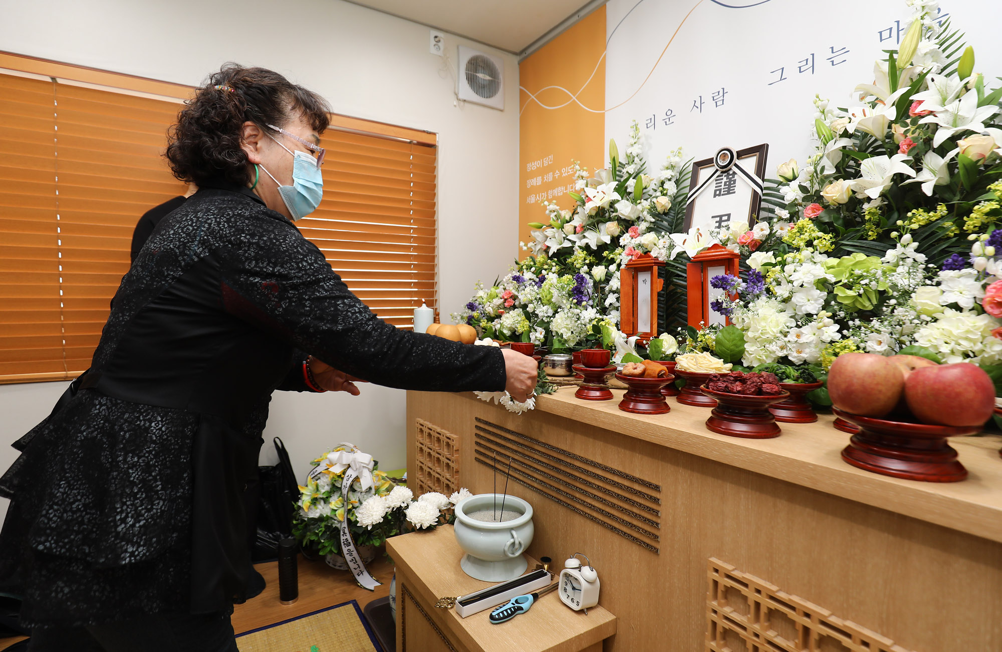 무연고사망자장례식;공연장례추모서비스;장례식장
