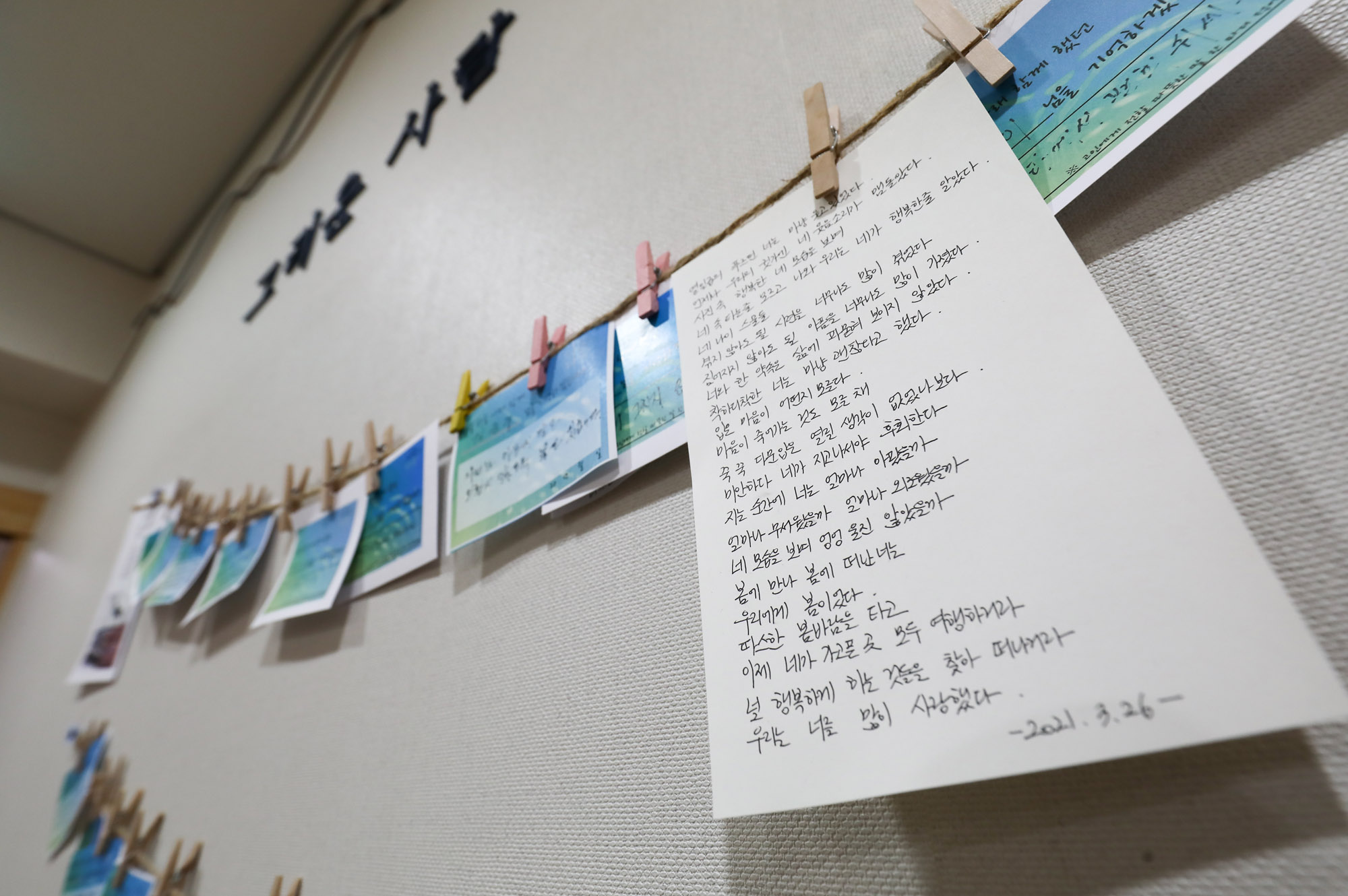무연고사망자장례식;공연장례추모서비스;장례식장