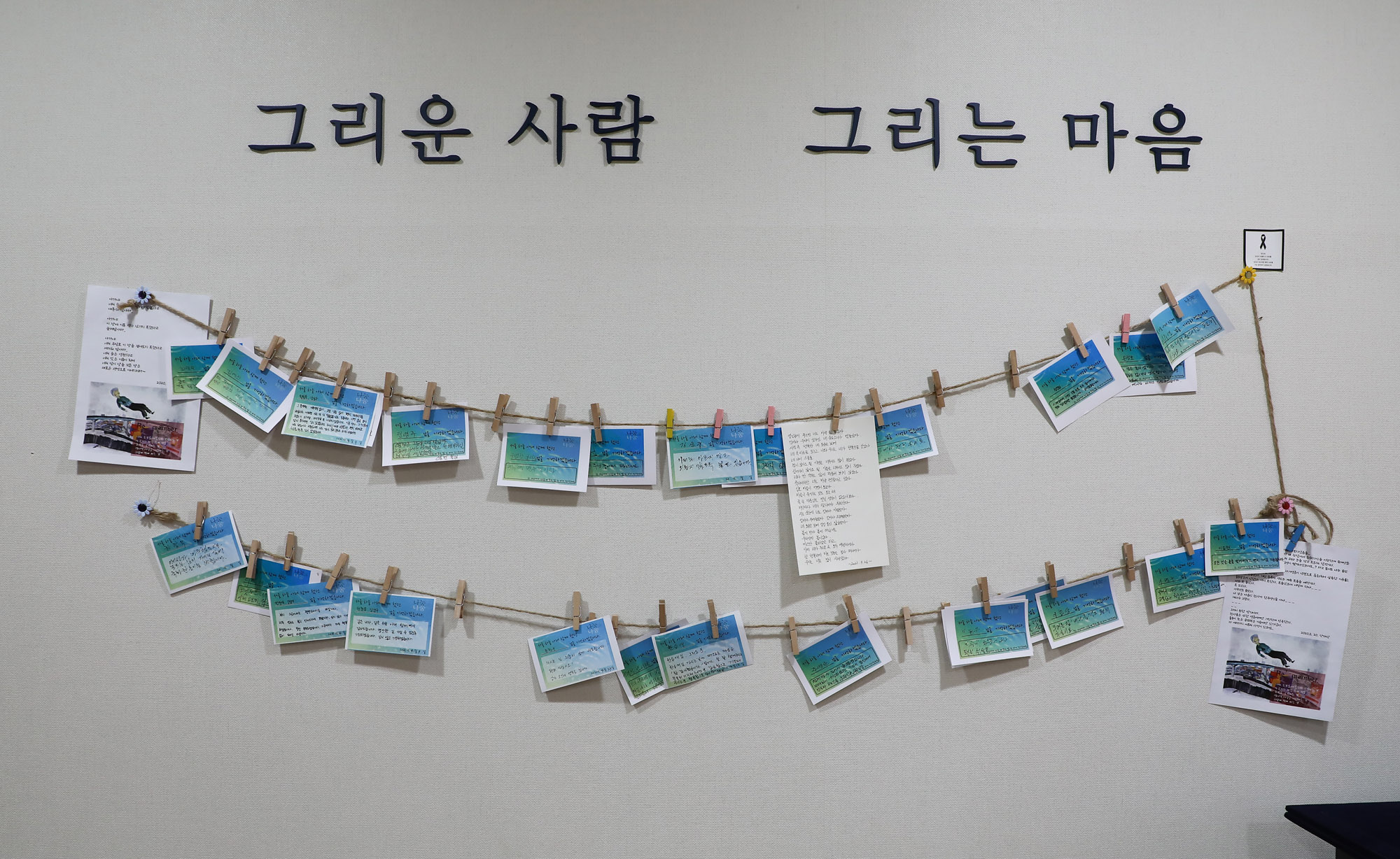 무연고사망자장례식;공연장례추모서비스;장례식장