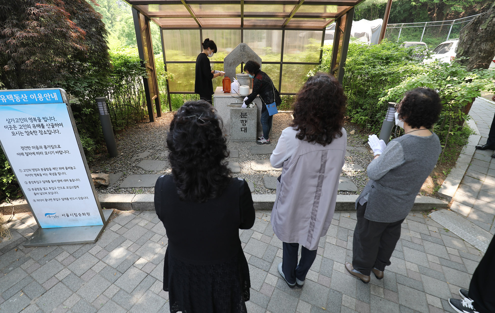 무연고사망자장례식;공연장례추모서비스;장례식장