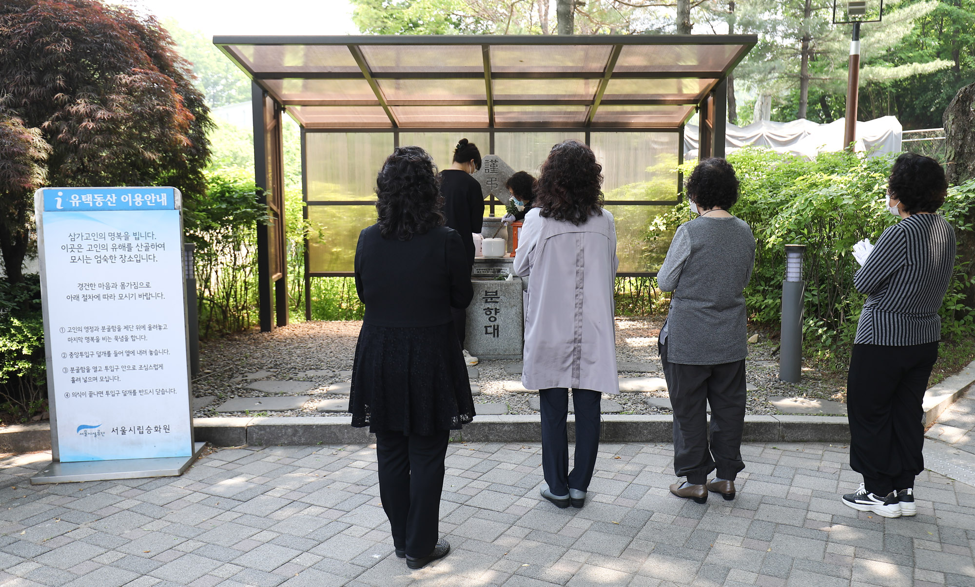 무연고사망자장례식;공연장례추모서비스;장례식장