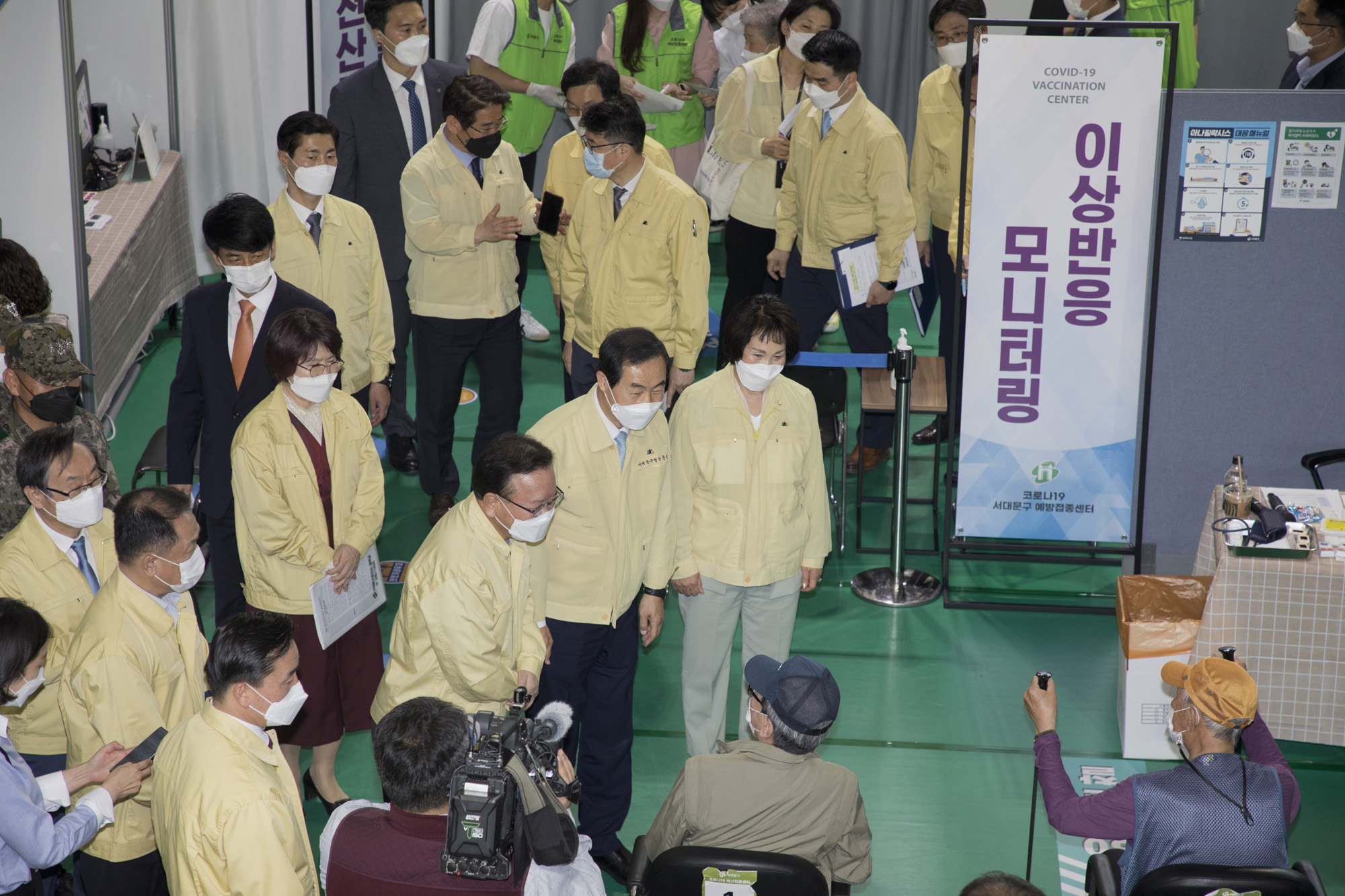 정치;정부;국무총리;김부겸;코로나19;백신;예방접종센터