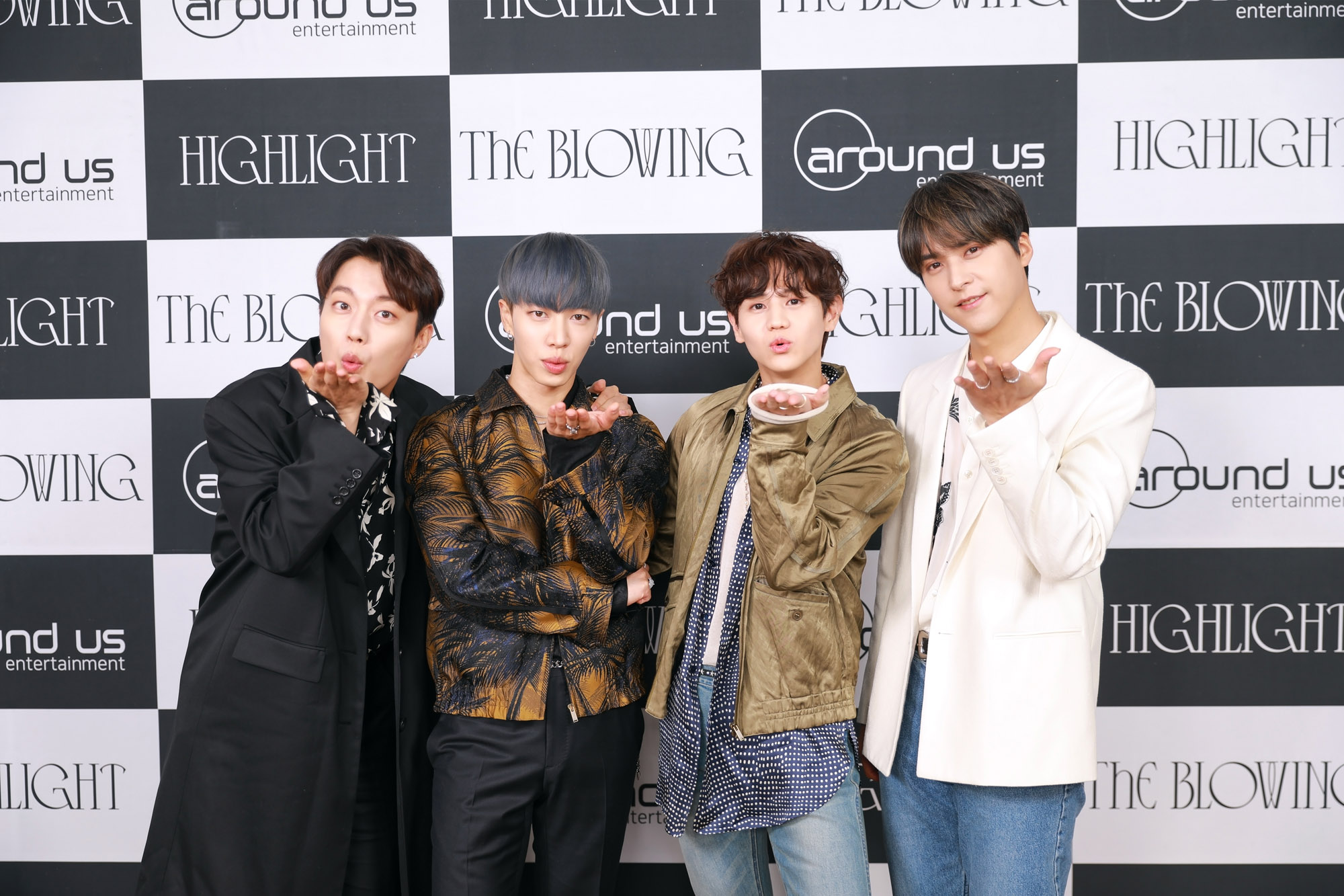 하이라이트;아이돌;보이그룹;비스트