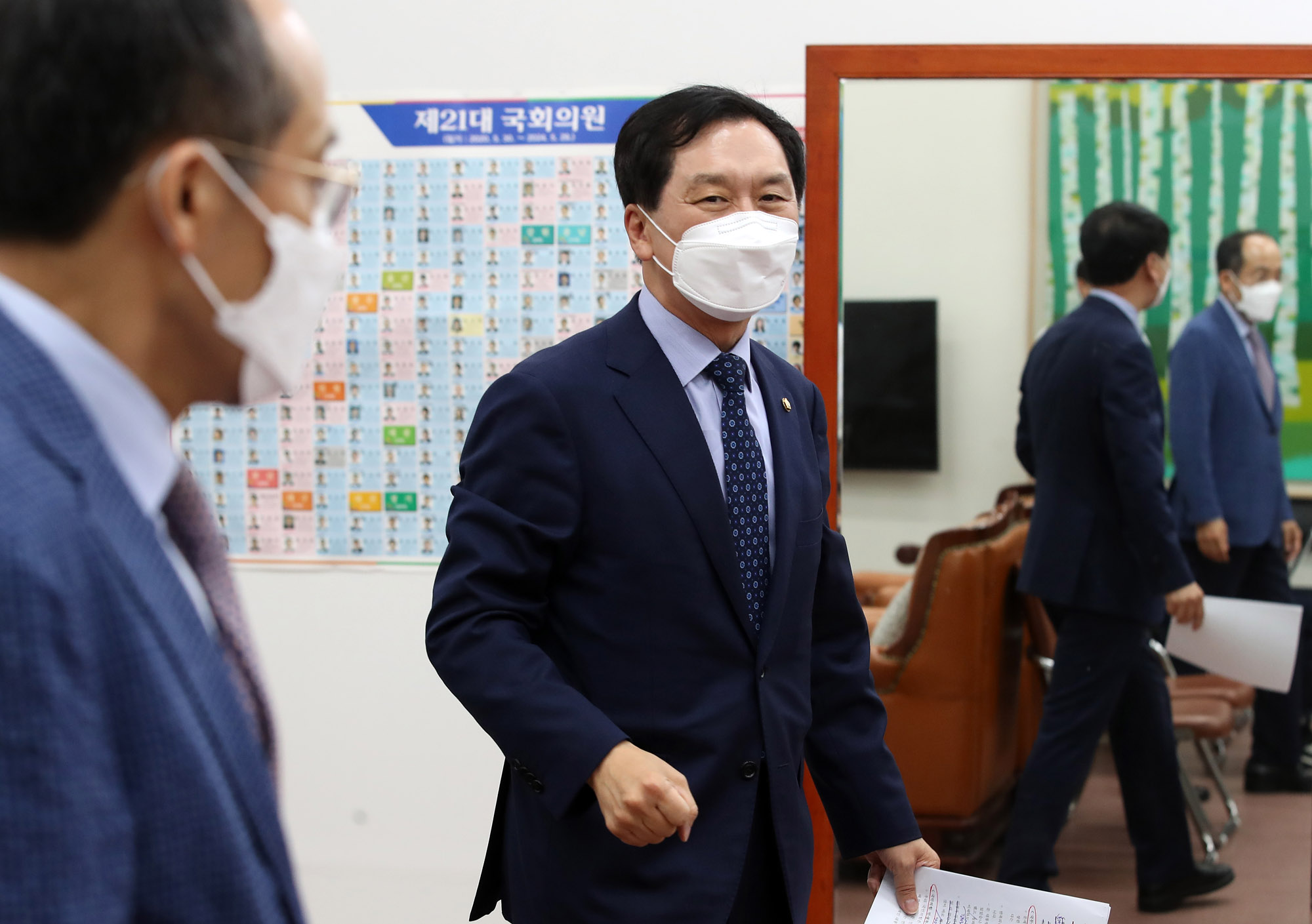 김기현;김기현기자간담회