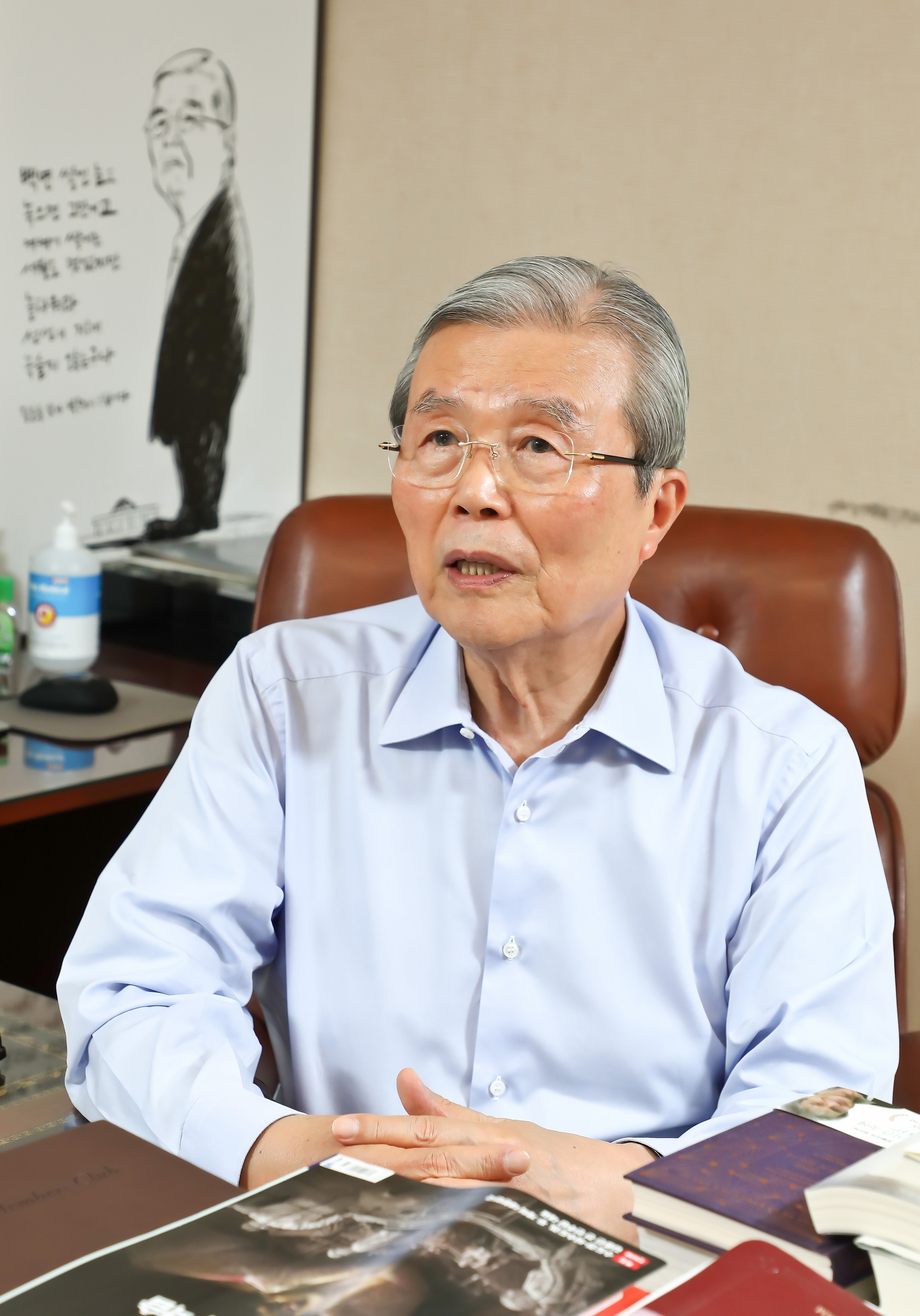 김종인;국민의힘 비대위원장