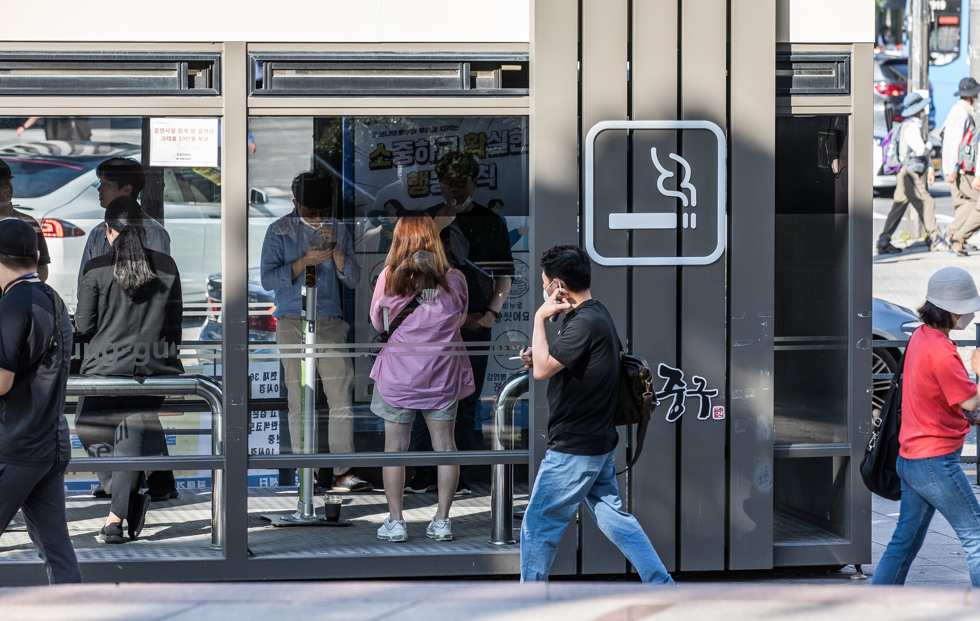 건강;의학;의료;담배;흡연;전자담배