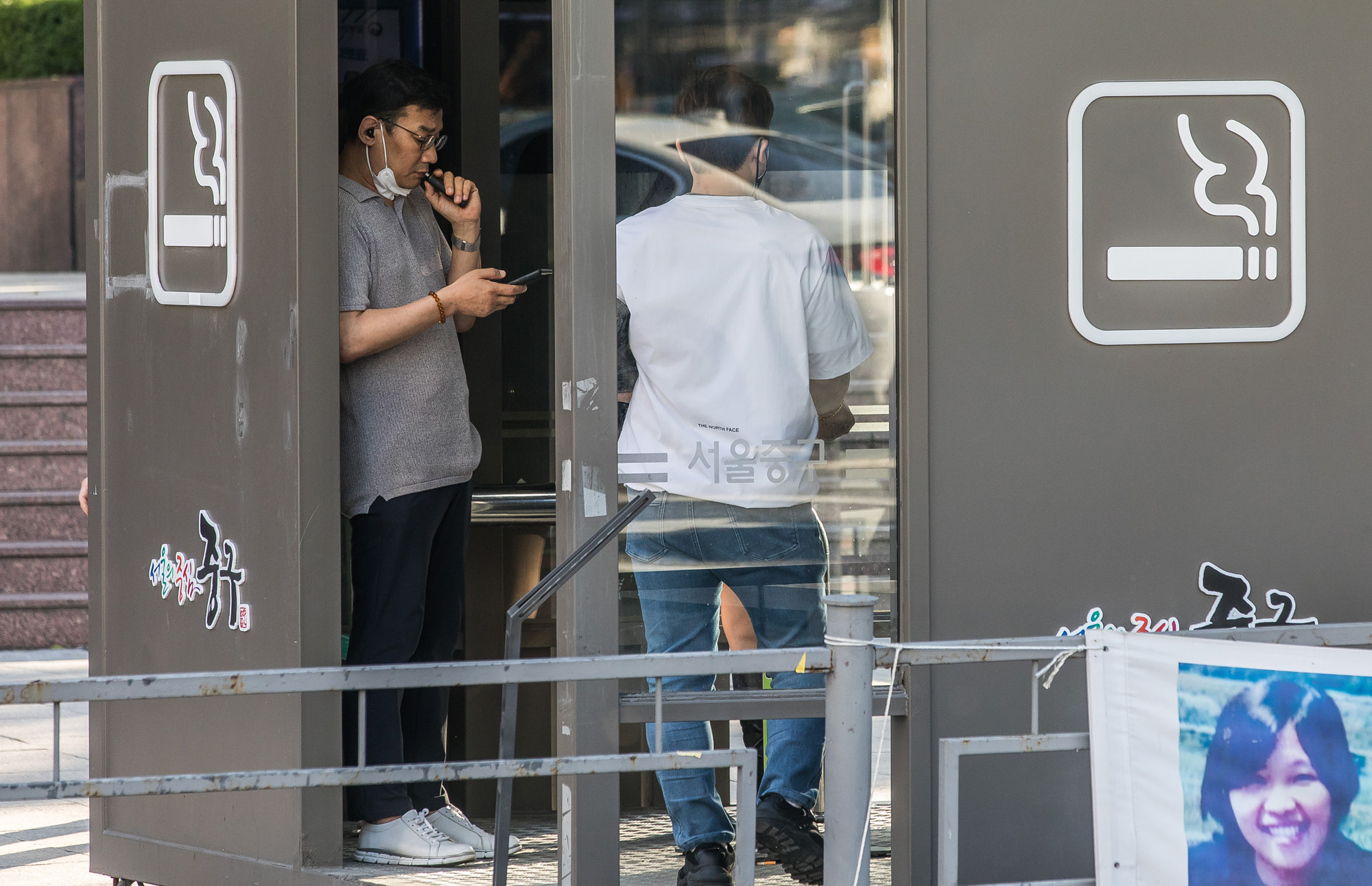 건강;의학;의료;담배;흡연;전자담배