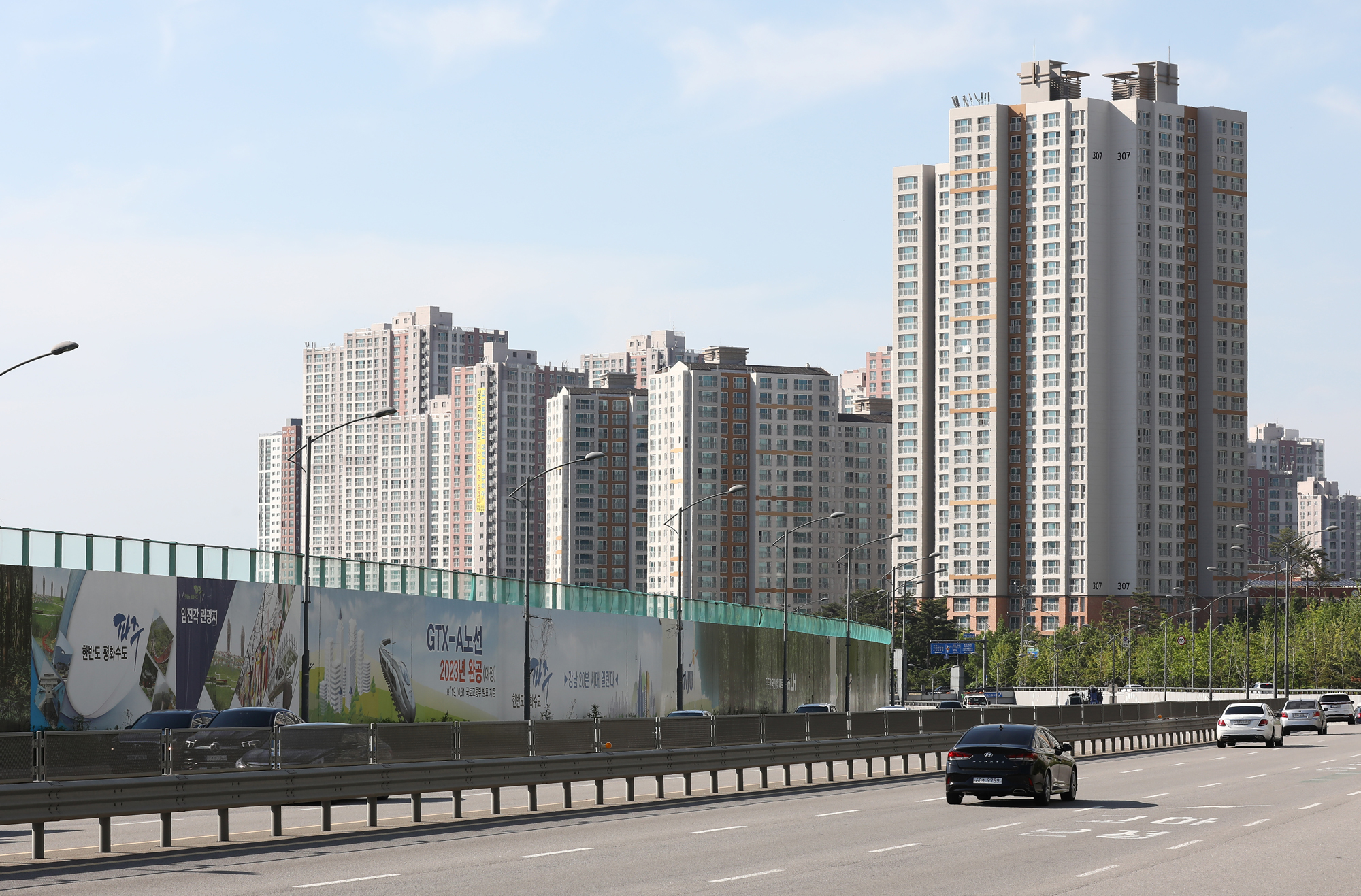 파주 운정신도시 GTX