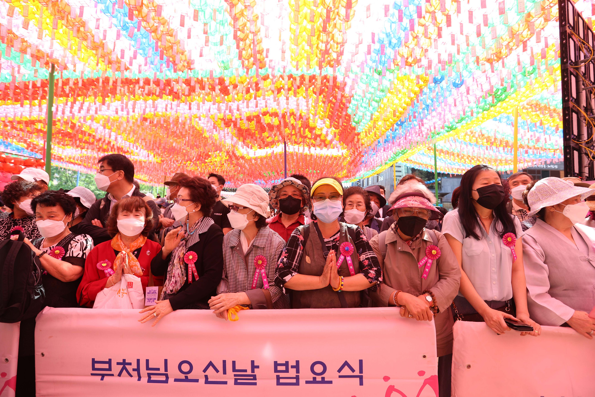 사회;부처님오신날;조계사