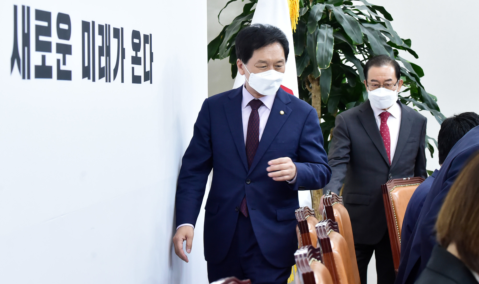 정치;정당;국민의힘;비상대책위원회의