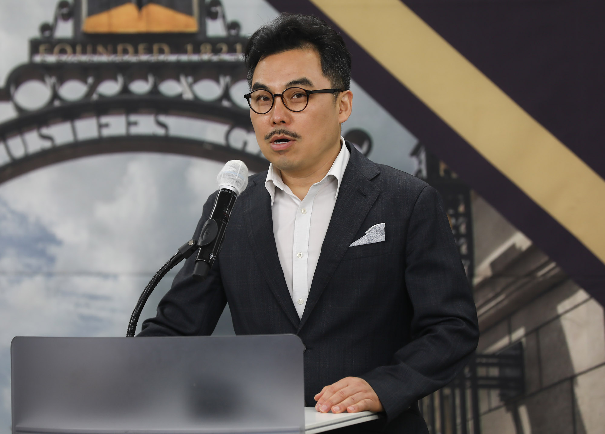 시사저널컨퍼런스;g2021