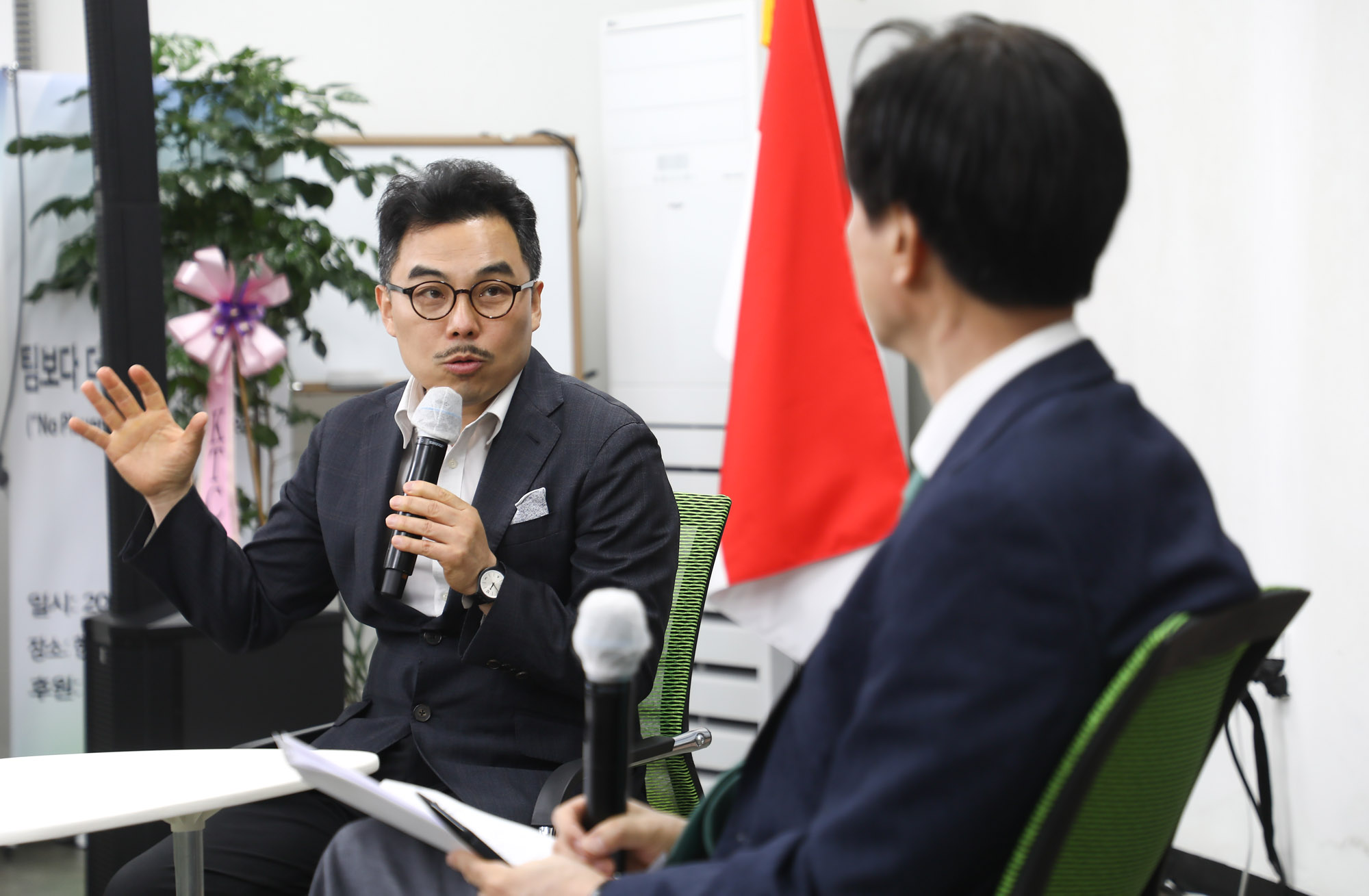 시사저널컨퍼런스;g2021