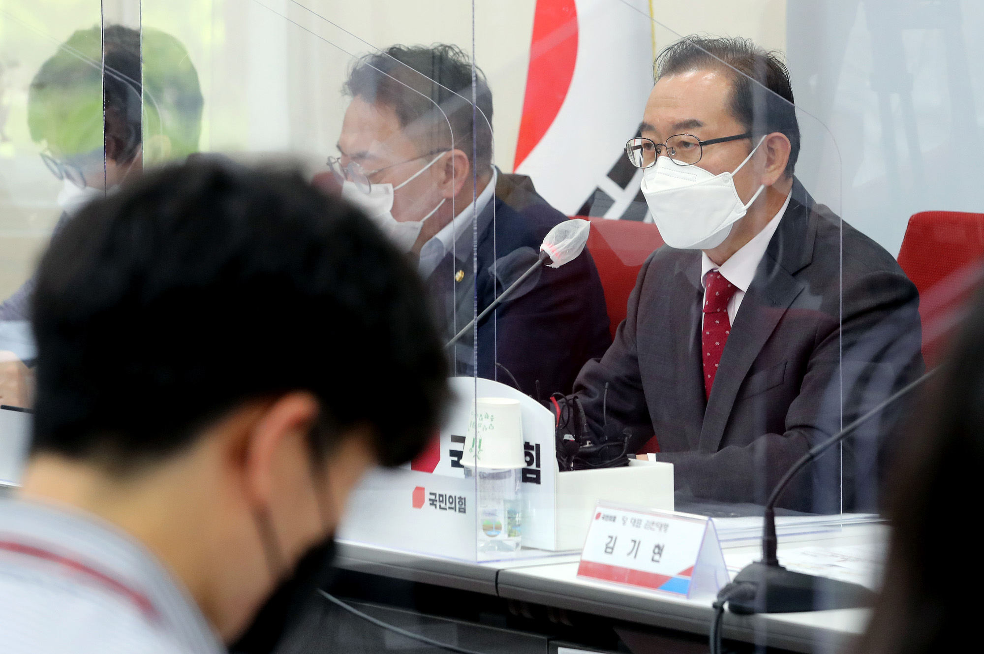 정치;정당;국민의힘;부동산정책