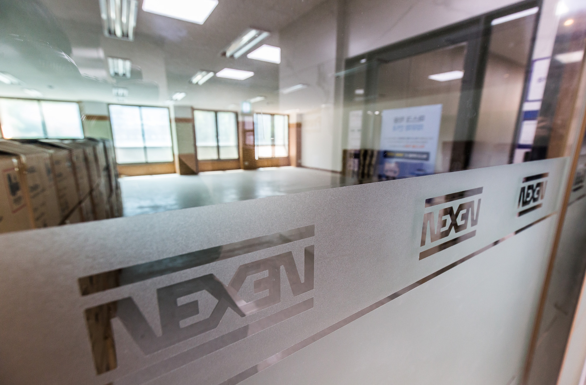 경제;기업;넥센타이어;넥센타이어서울사무소;넥센