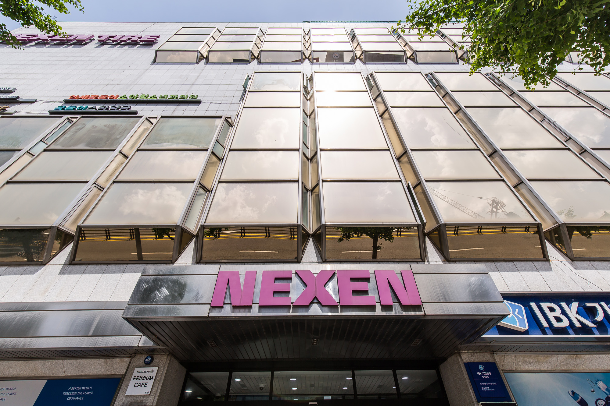 경제;기업;넥센타이어;넥센타이어서울사무소;넥센