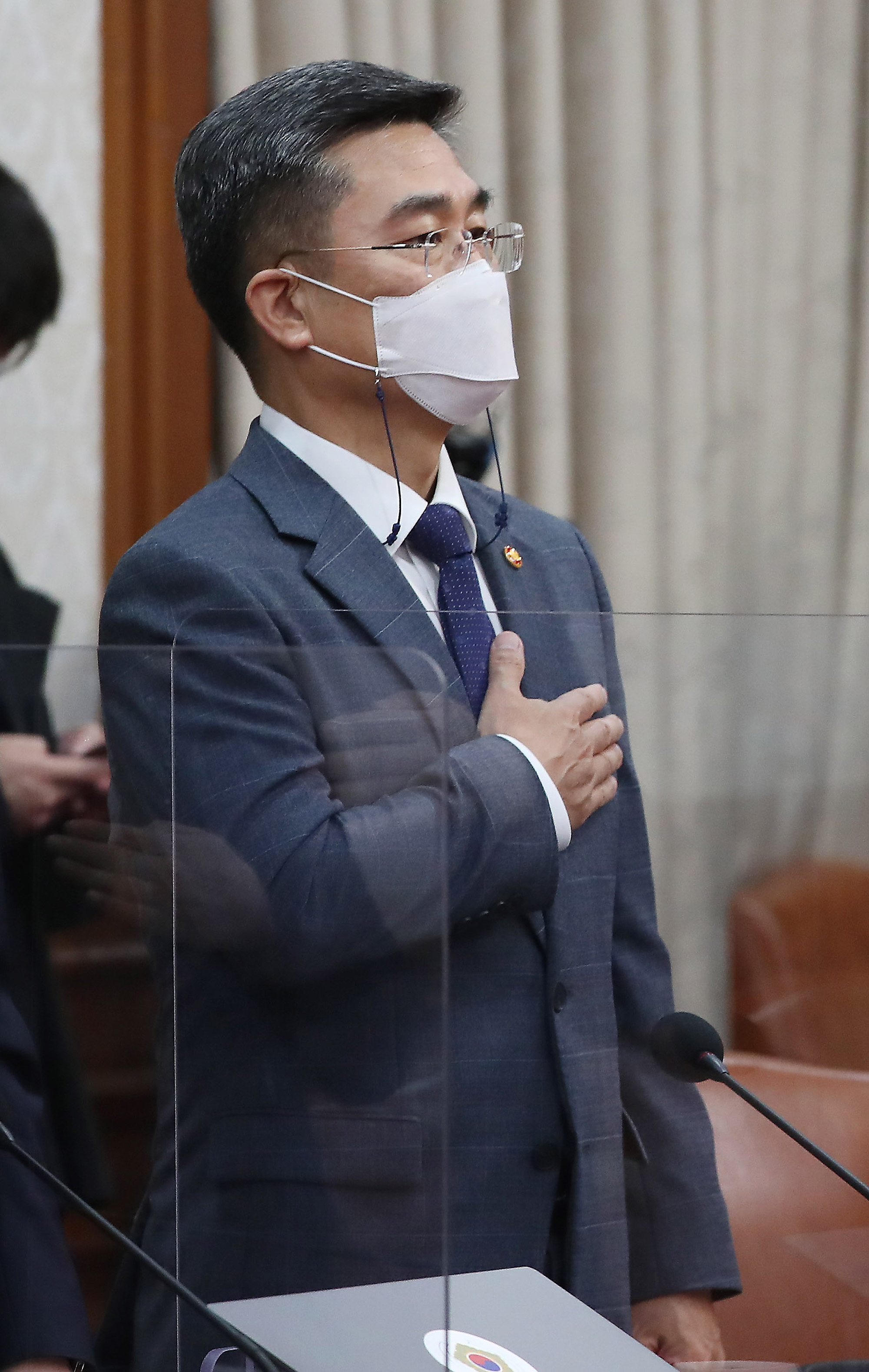 정부서울청사 국무회의