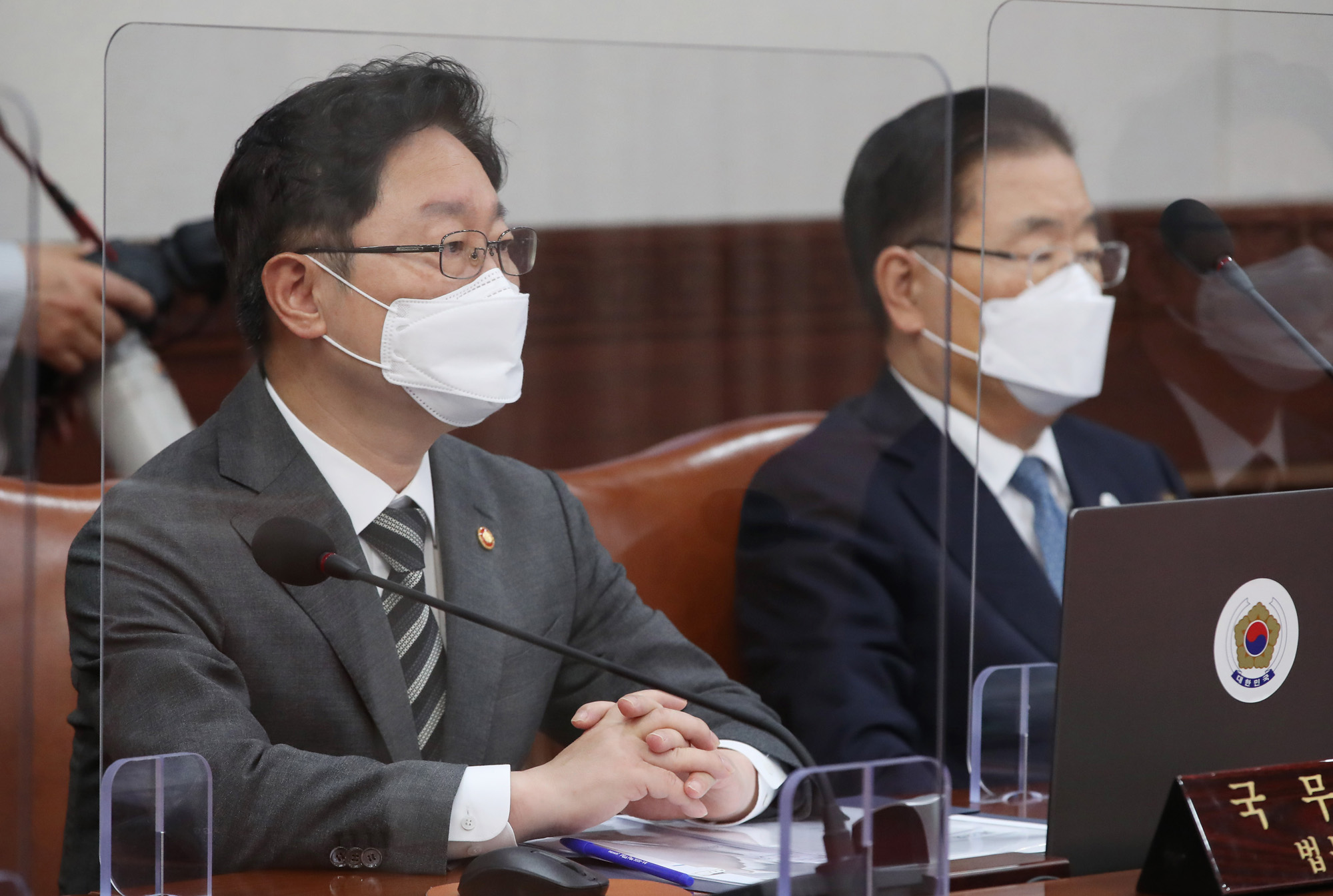 정부서울청사 국무회의