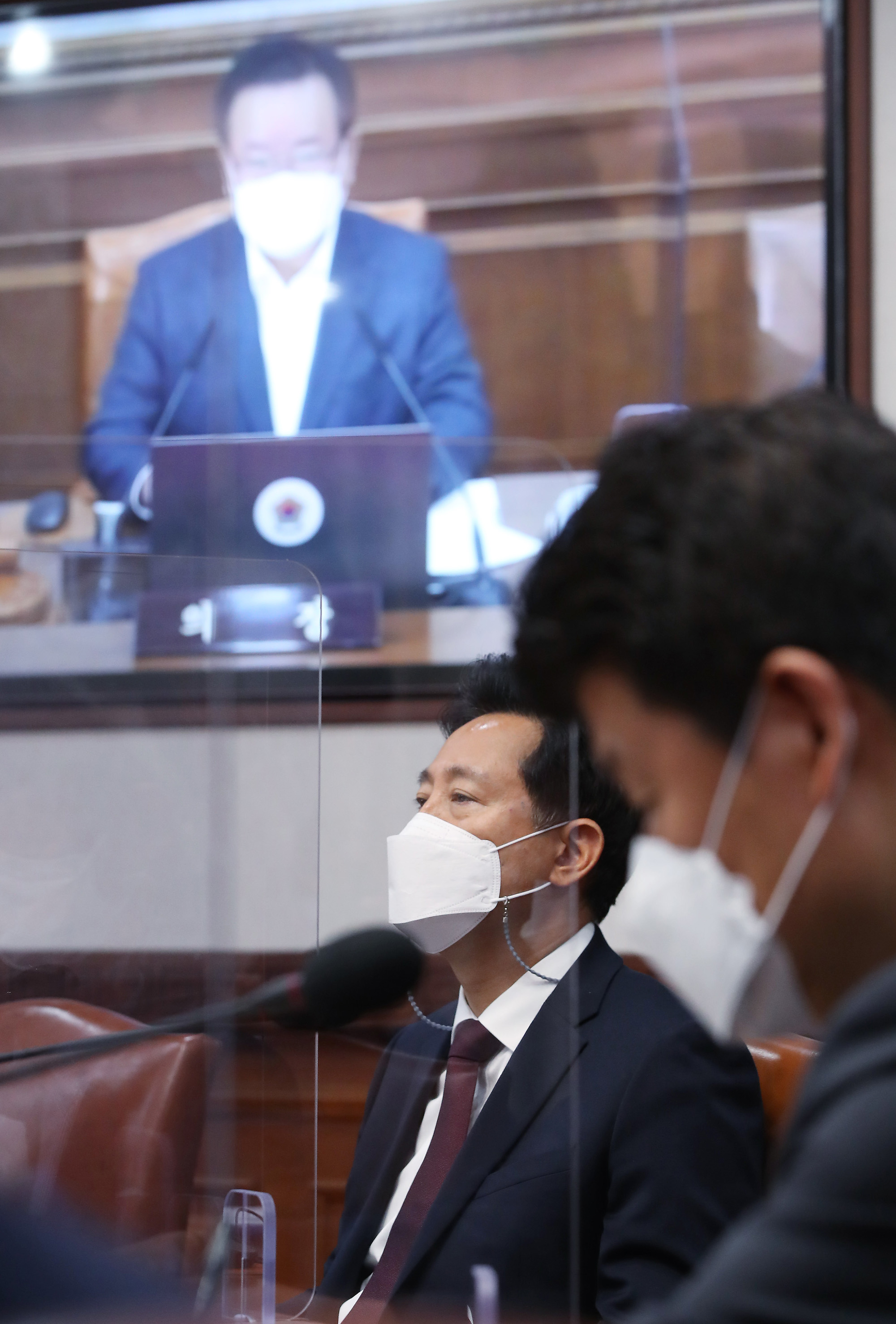 정부서울청사 국무회의