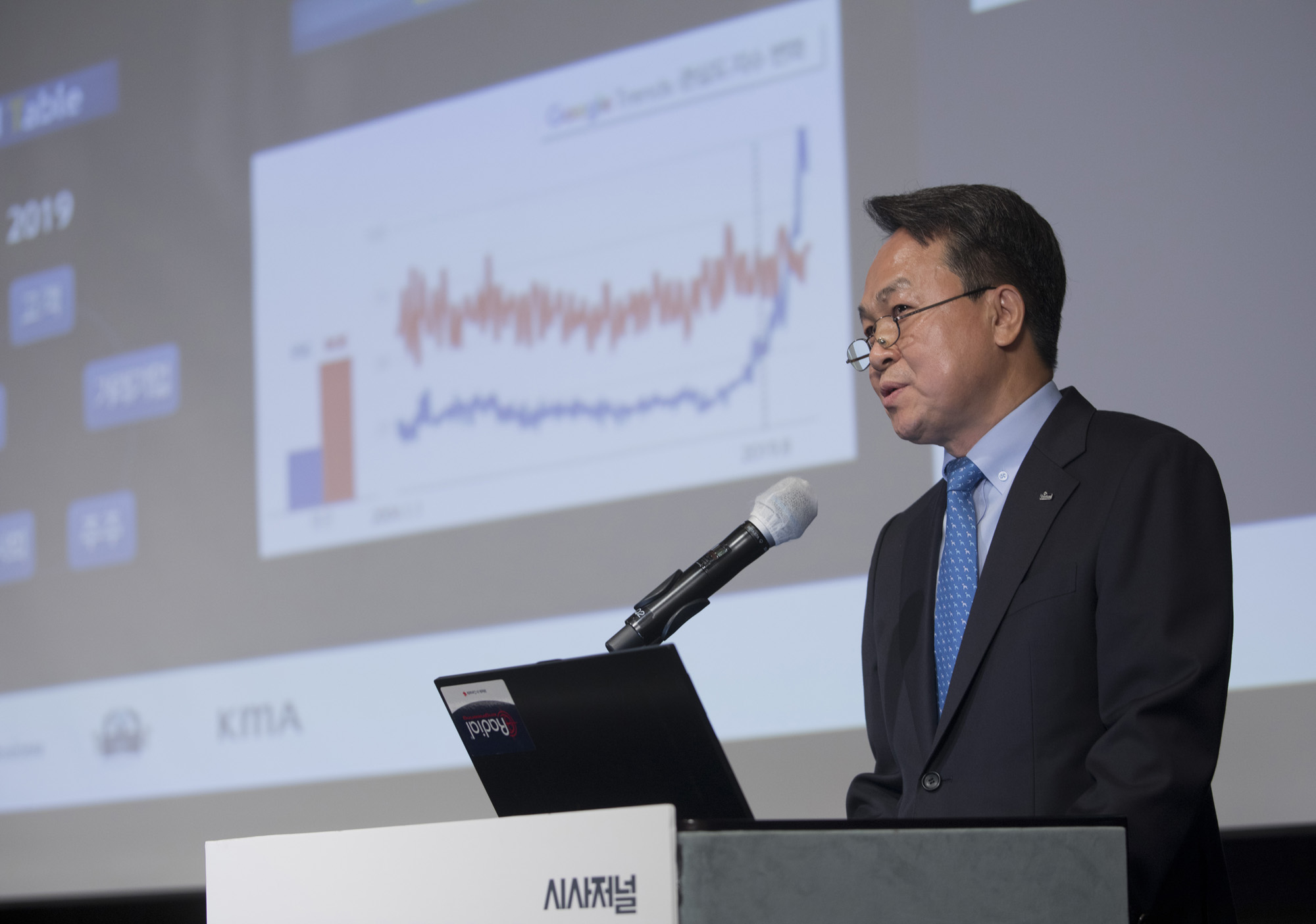 회사;시사저널;컨퍼런스G;2021;진옥동;신한은행;은행장