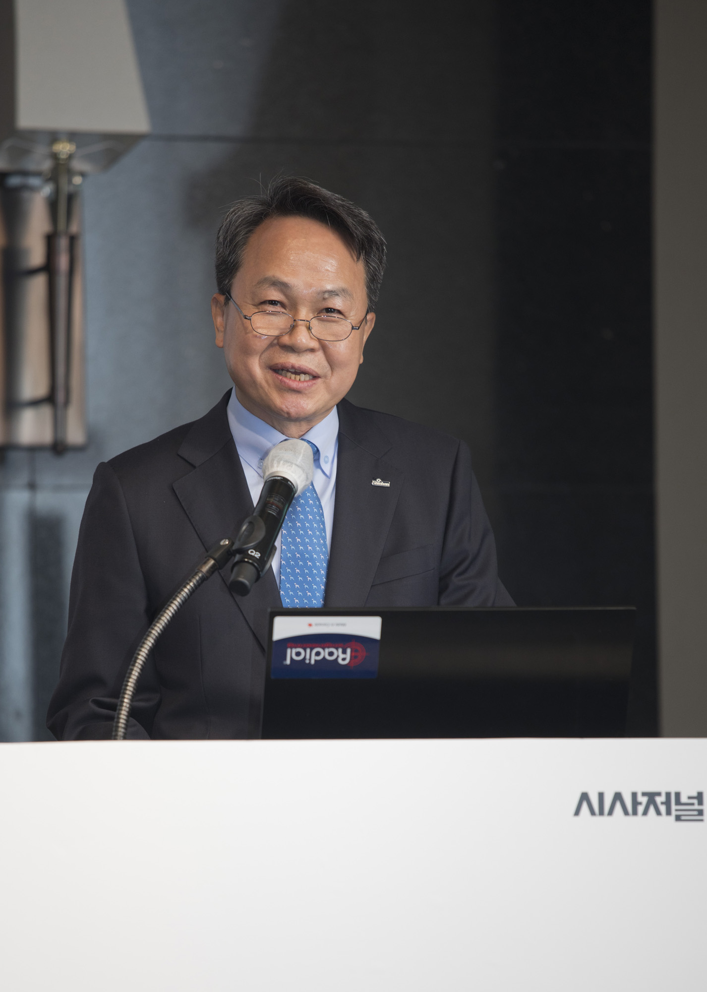 회사;시사저널;컨퍼런스G;2021;진옥동;신한은행;은행장