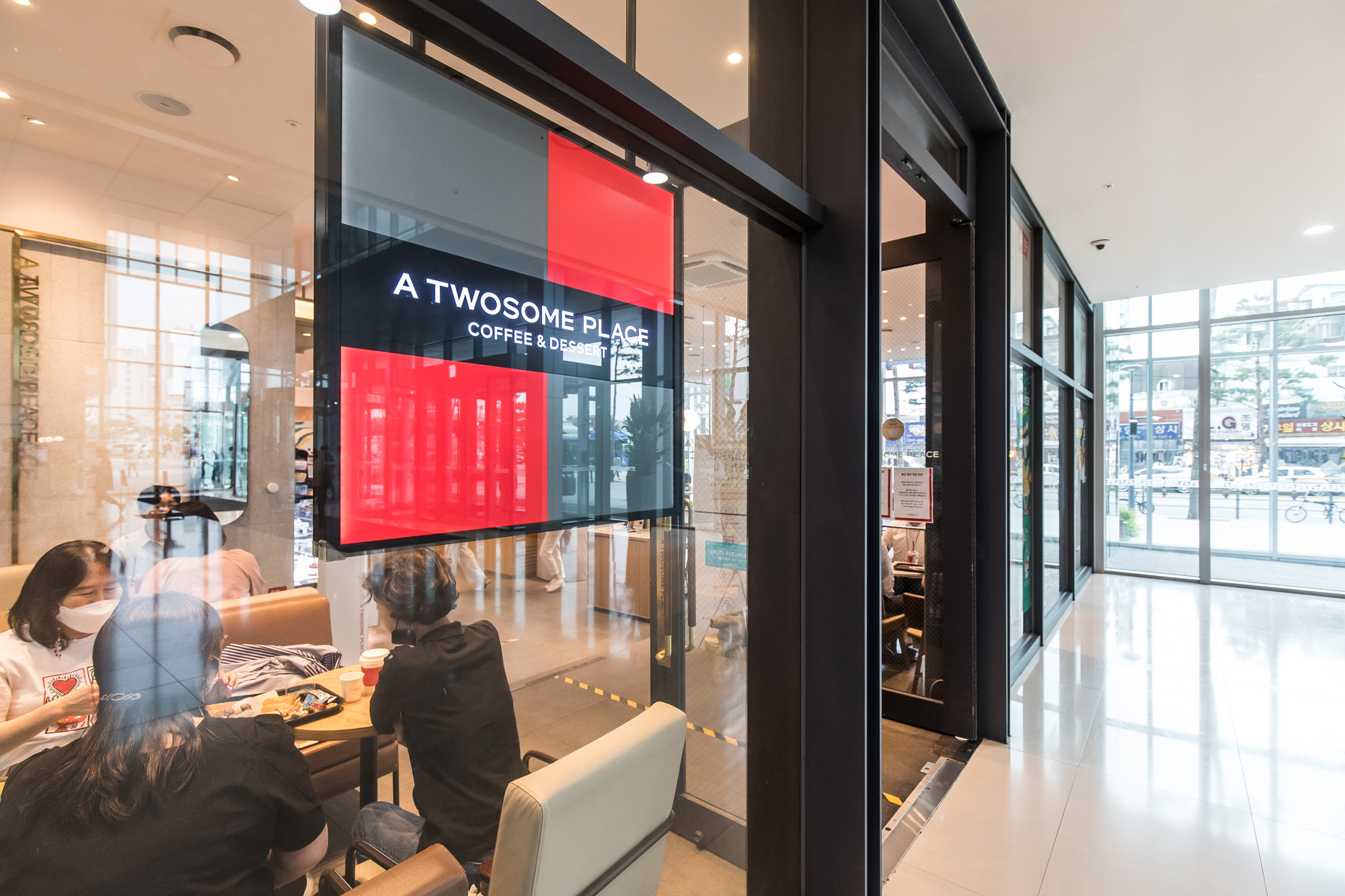 기업;요식업;카페;커피체인점;디저트카페;투썸플레이스;atwosomeplace;앵커에쿼티파트너스;이영상