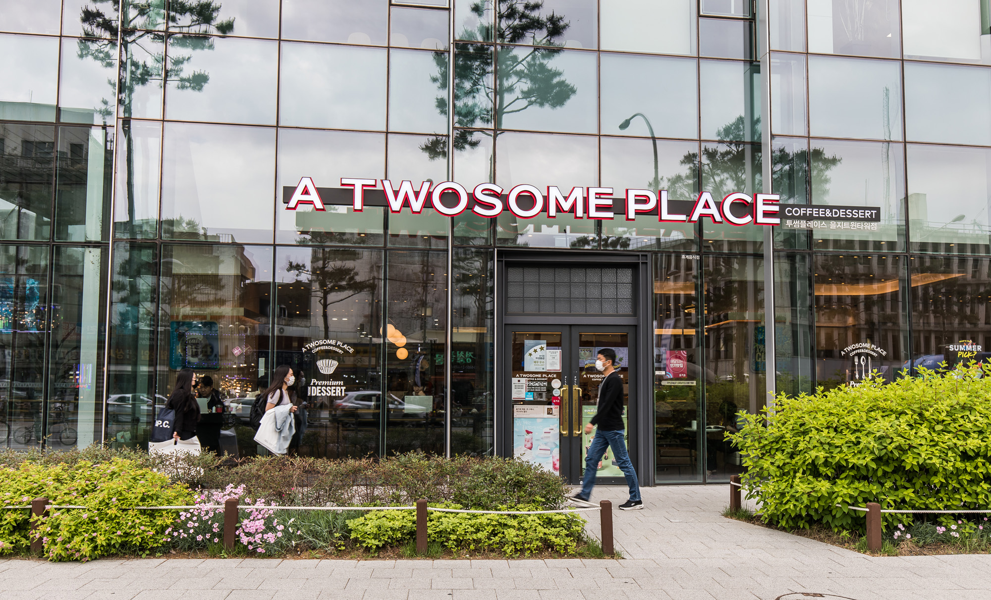 기업;요식업;카페;커피체인점;디저트카페;투썸플레이스;atwosomeplace;앵커에쿼티파트너스;이영상