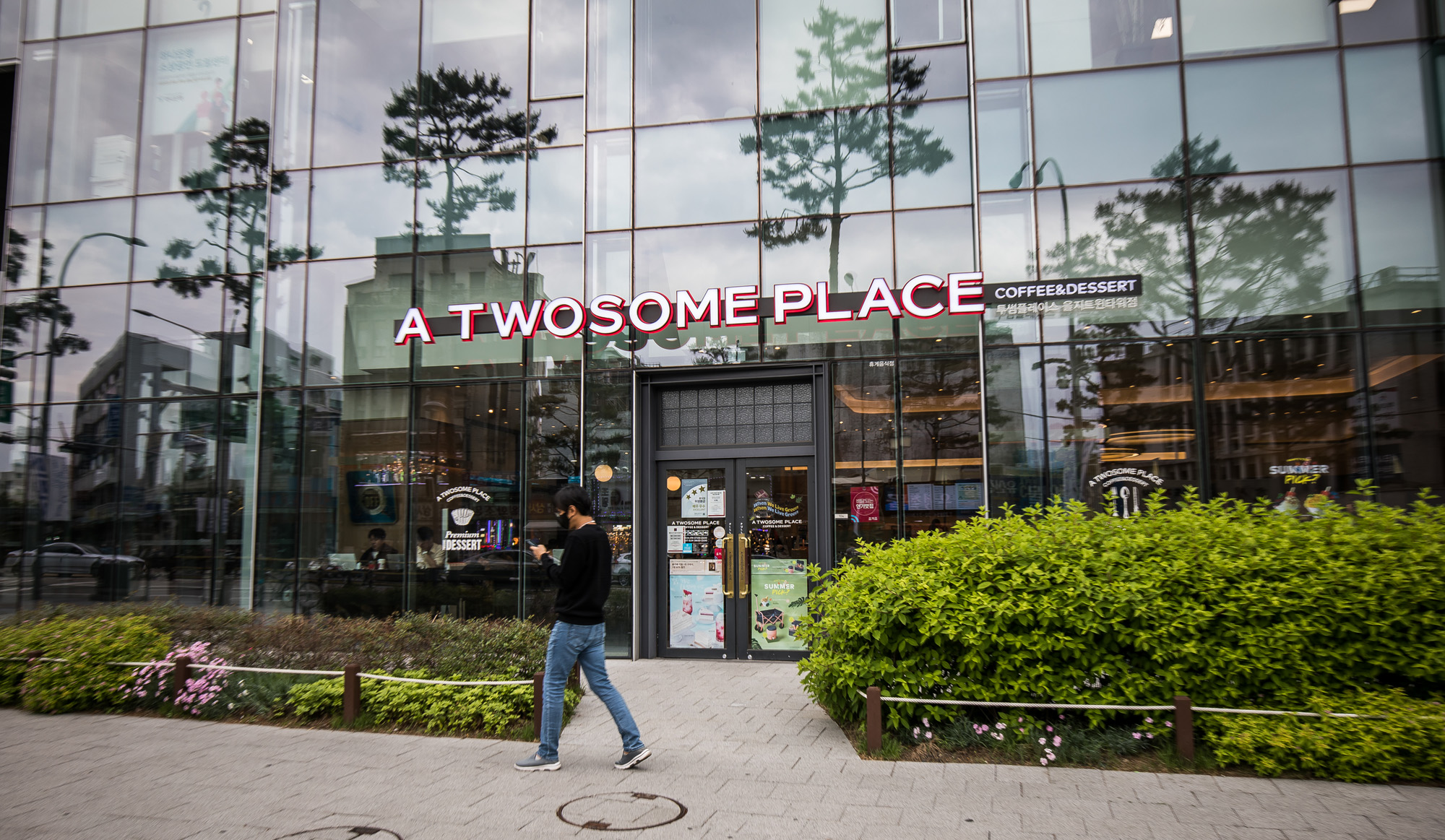 기업;요식업;카페;커피체인점;디저트카페;투썸플레이스;atwosomeplace;앵커에쿼티파트너스;이영상