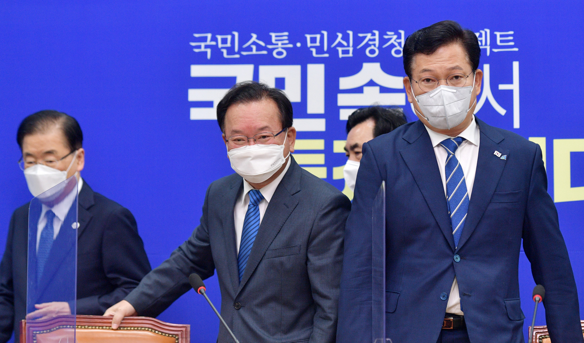 정치;국회;정당;더불어민주당;고위당정청