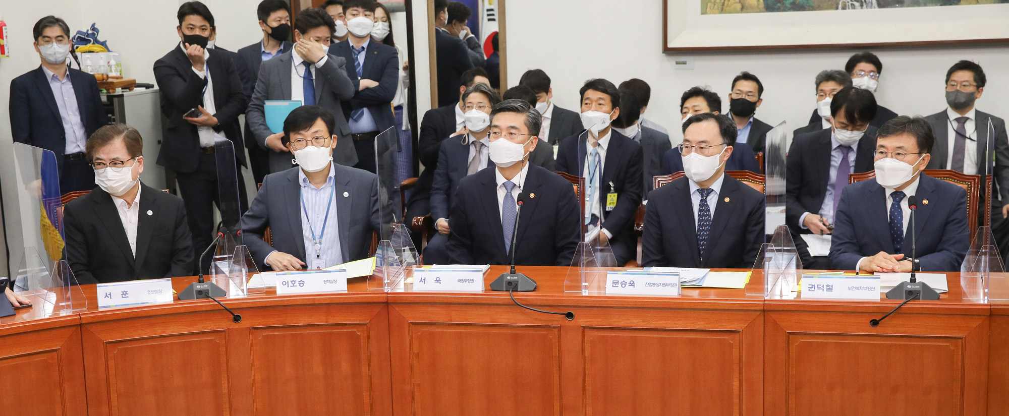 정치;국회;정당;더불어민주당;고위당정청