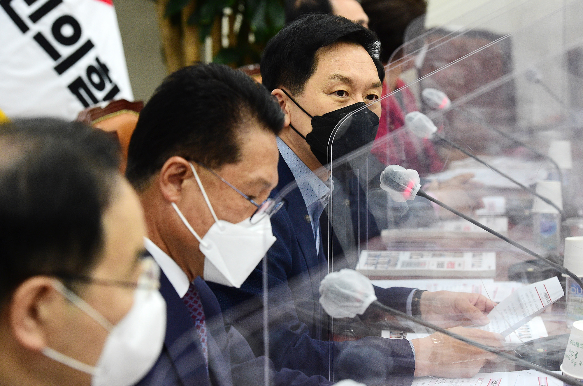 정치;정당;국민의힘;국민통합위원회