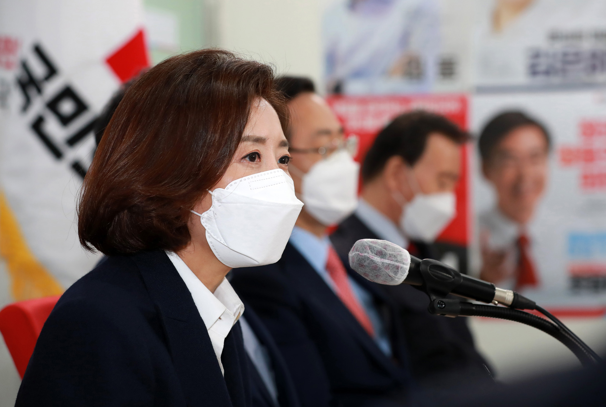 정치;정당;국민의힘;당대표;후보;초청간담회