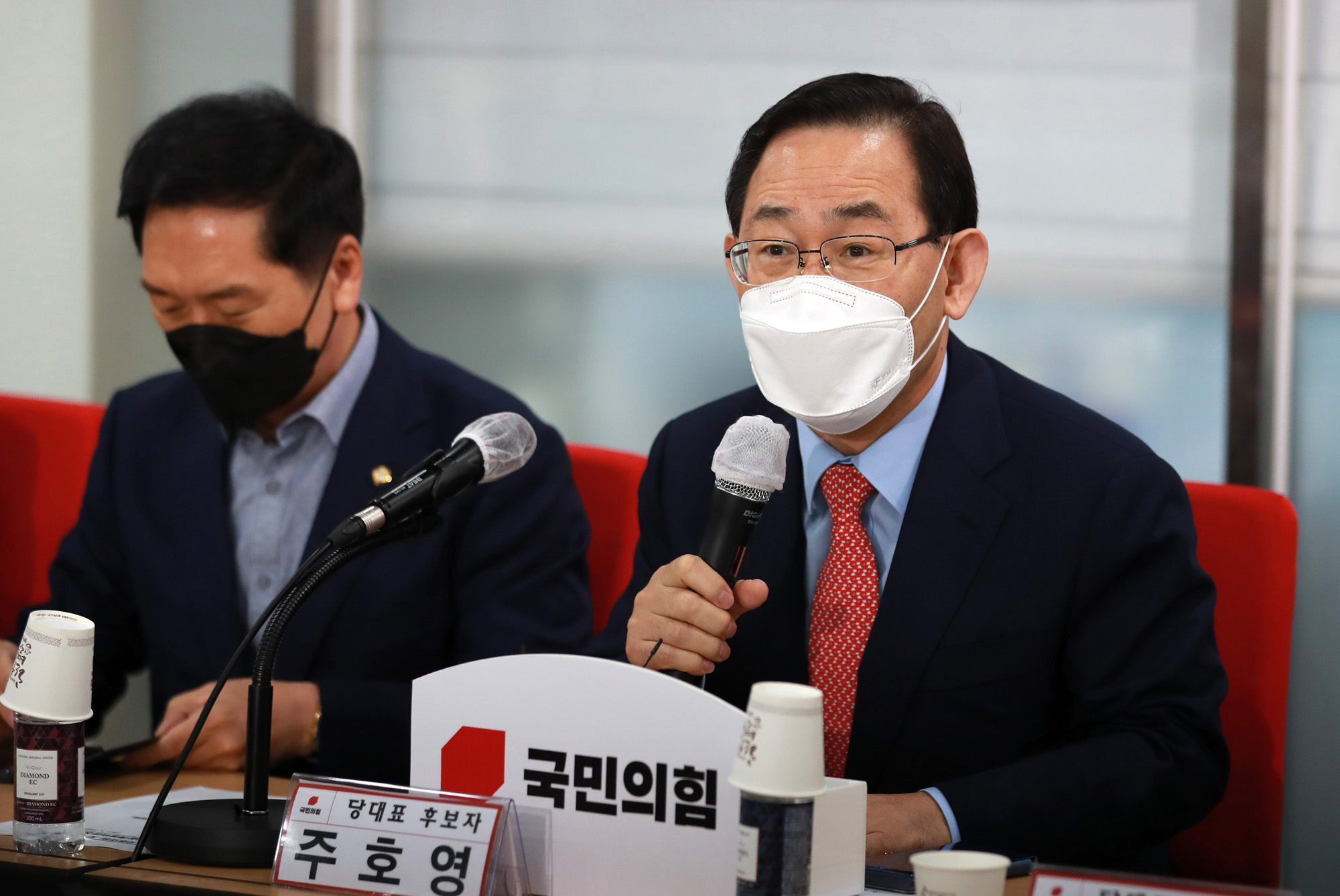 정치;정당;국민의힘;당대표;후보;초청간담회