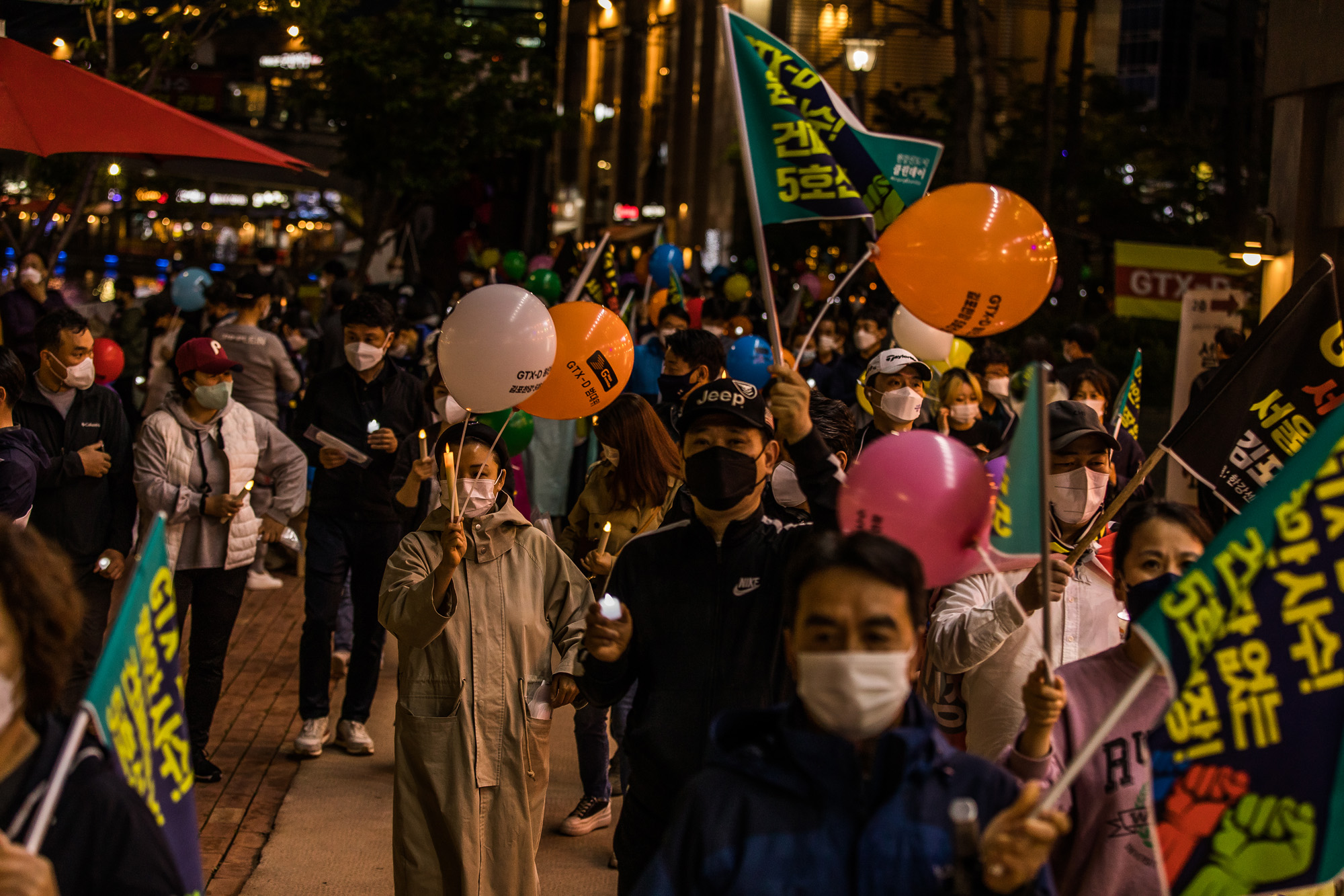 사회;집회;시위;촛불집회;촛불산책;김포검단교통시민연대;GTX-D;라베니체;김포5호선연장;김포골드라인;김포강남직결