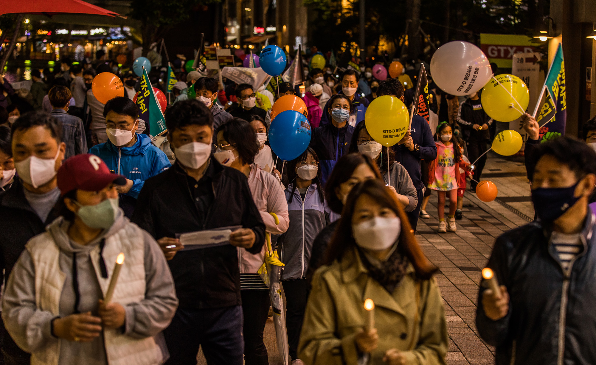 사회;집회;시위;촛불집회;촛불산책;김포검단교통시민연대;GTX-D;라베니체;김포5호선연장;김포골드라인;김포강남직결