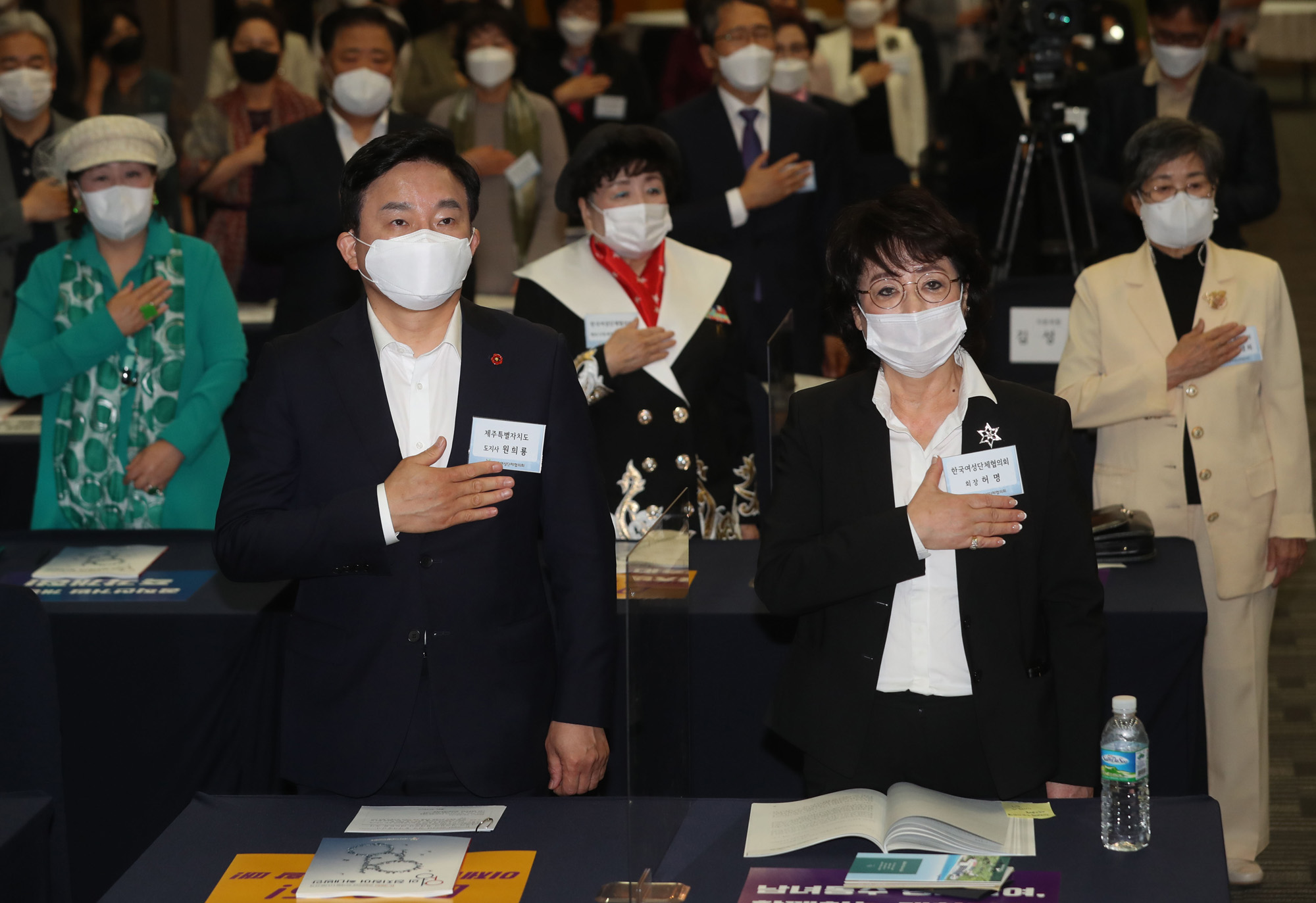 정치;국회;국민의힘 여성정치참여방안토론회;원희룡 제주도지사