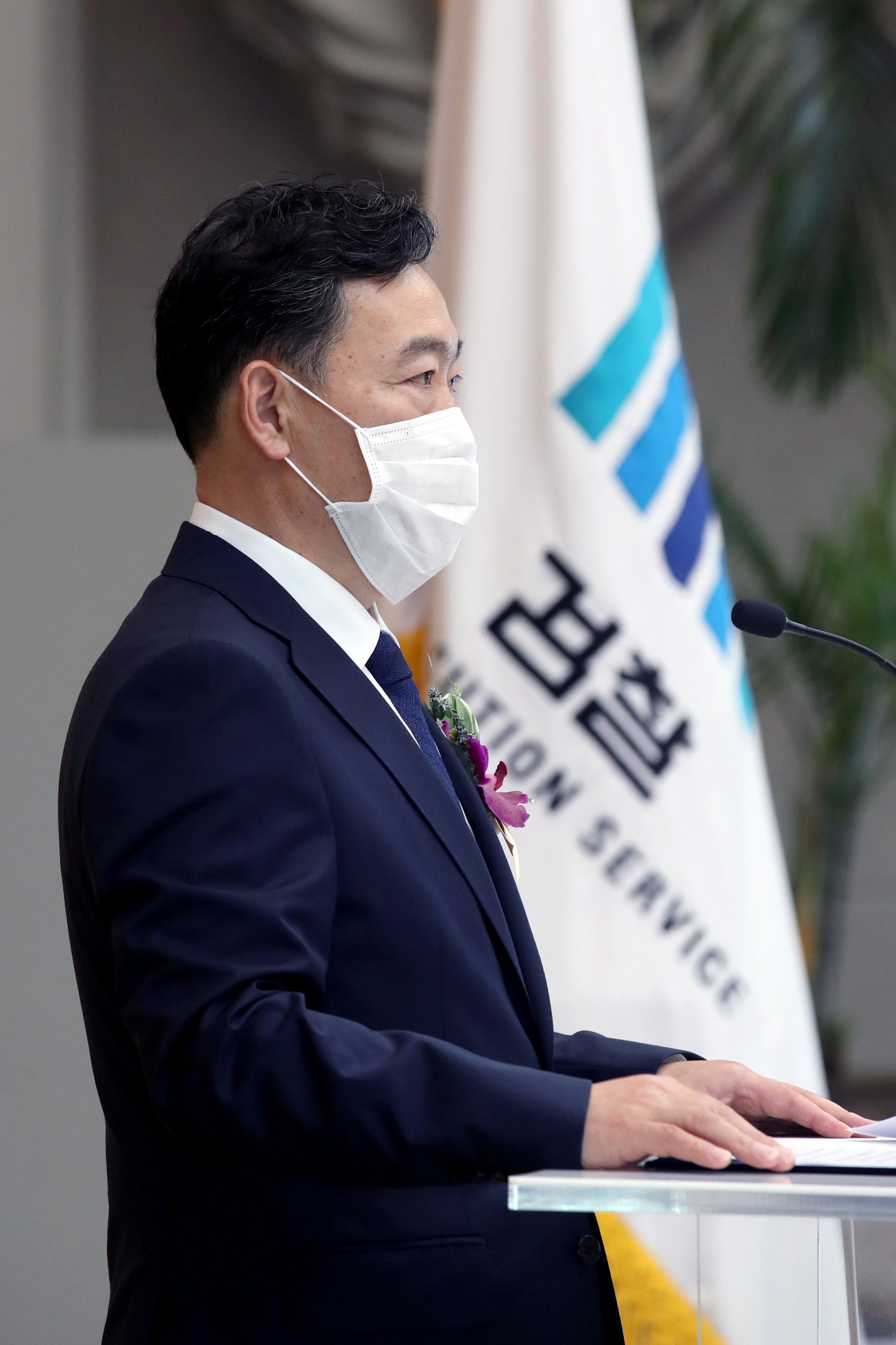 김오수 검찰총장 취임식