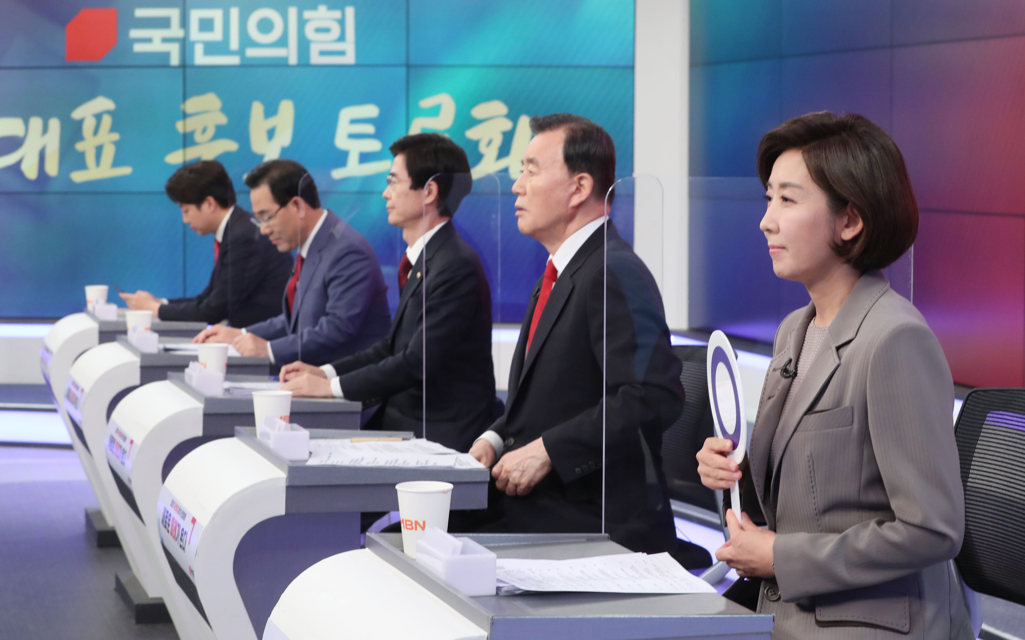 정치;국회;국민의힘당대표후보토론회;이준석;나경원;홍문표;주호영;조경태