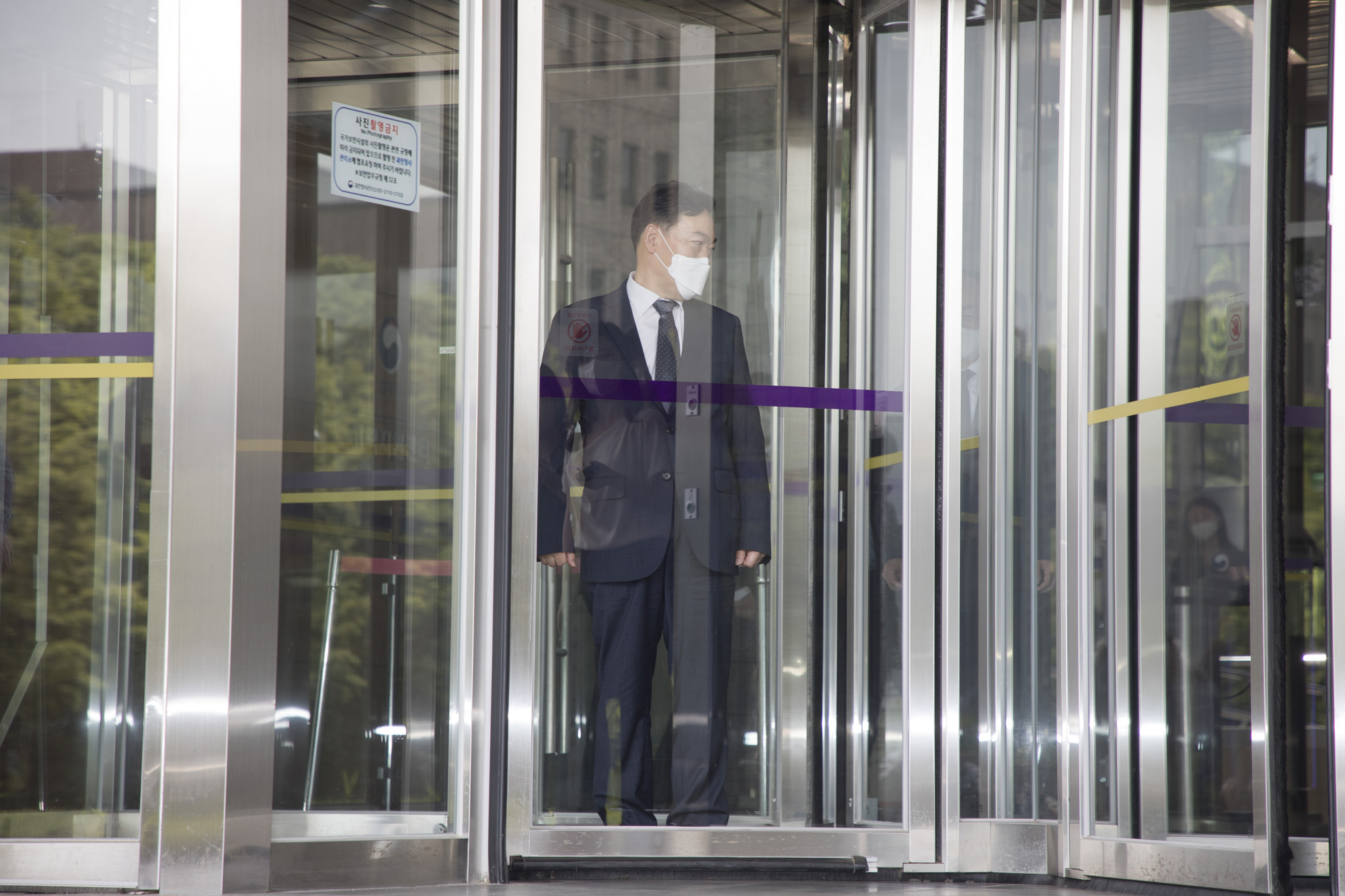 정부;법무부;과천;김오수;검찰총장