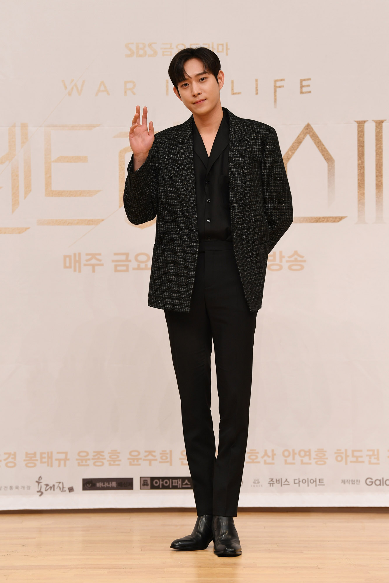 펜트하우스;SBS드라마;드라마펜트하우스