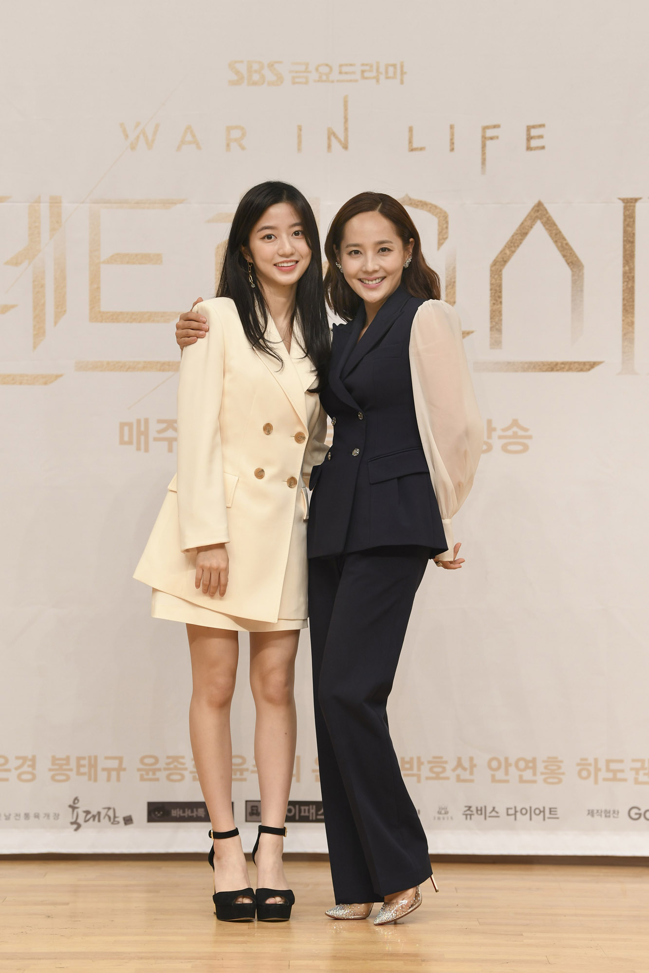 펜트하우스;SBS드라마;드라마펜트하우스