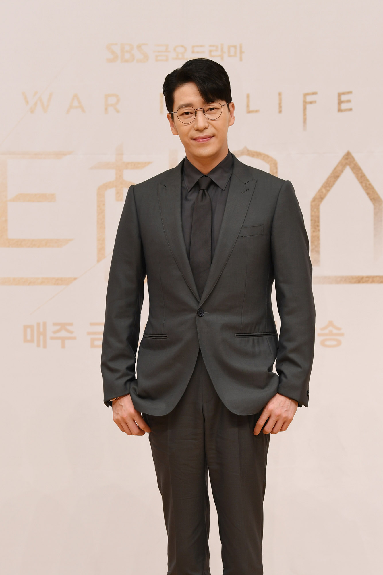 펜트하우스;SBS드라마;드라마펜트하우스