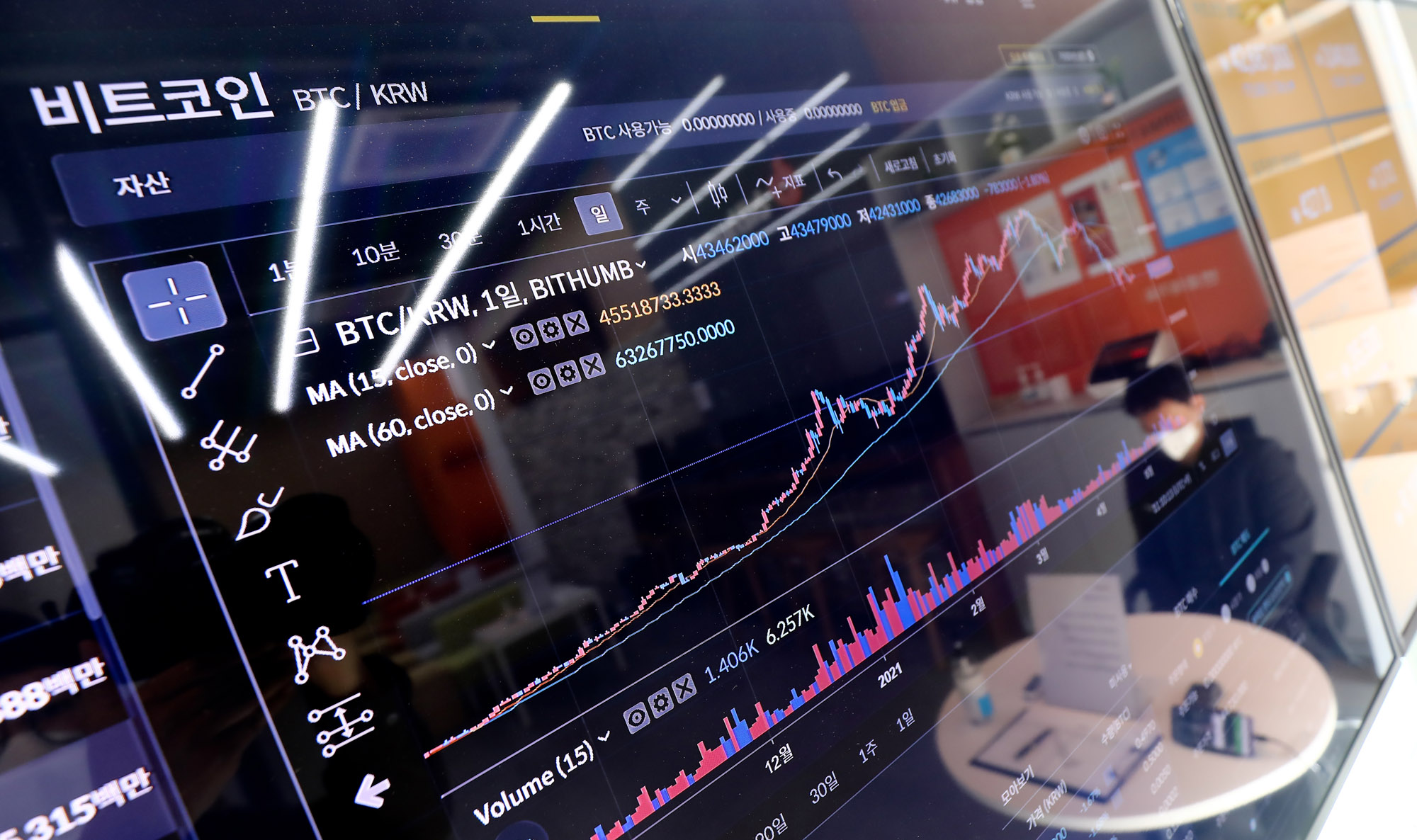 업비트;가상화폐;암호화폐;비트코인;알트코인