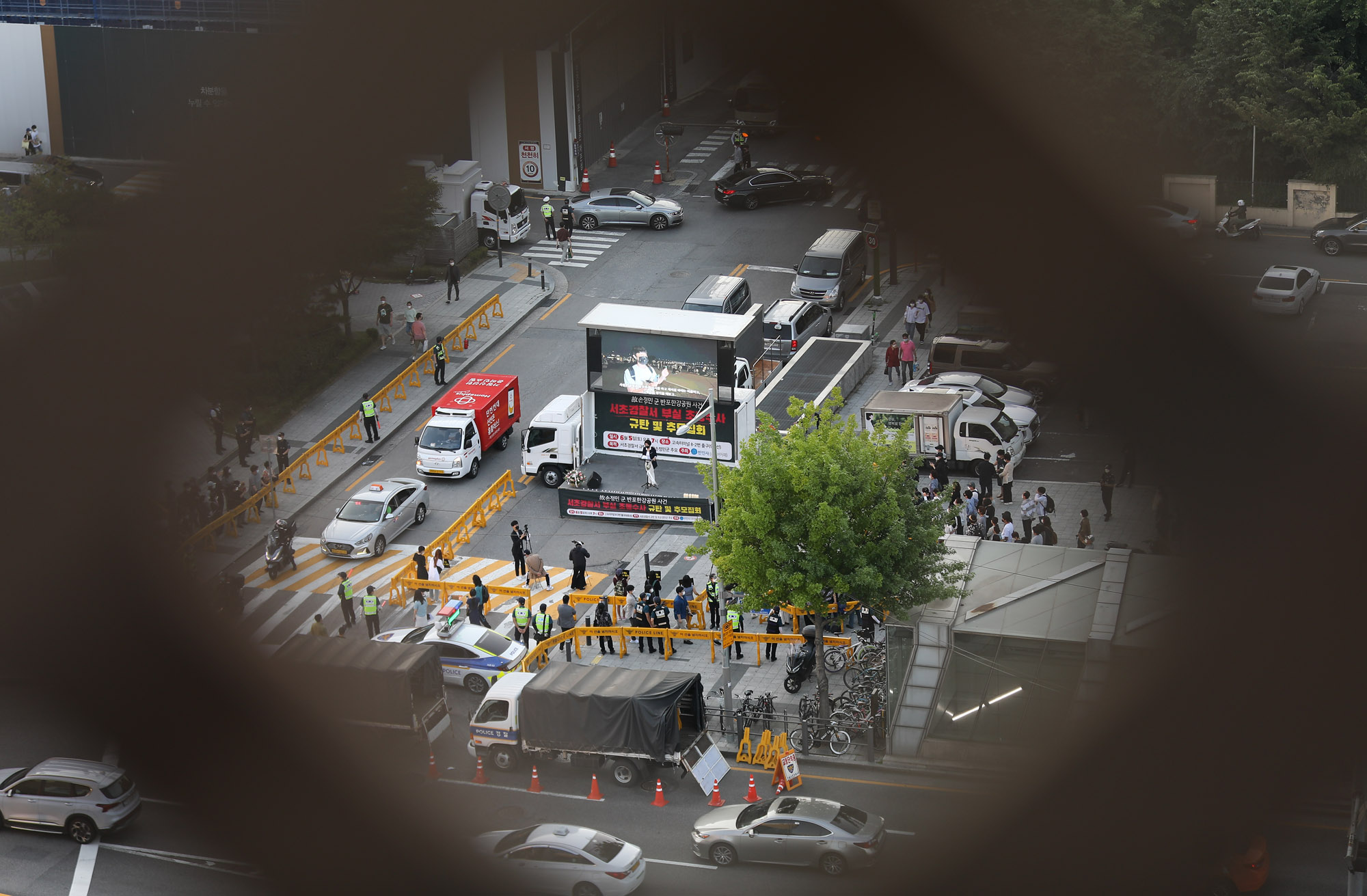 반포한강사건;반진사;한강의대생;손정민