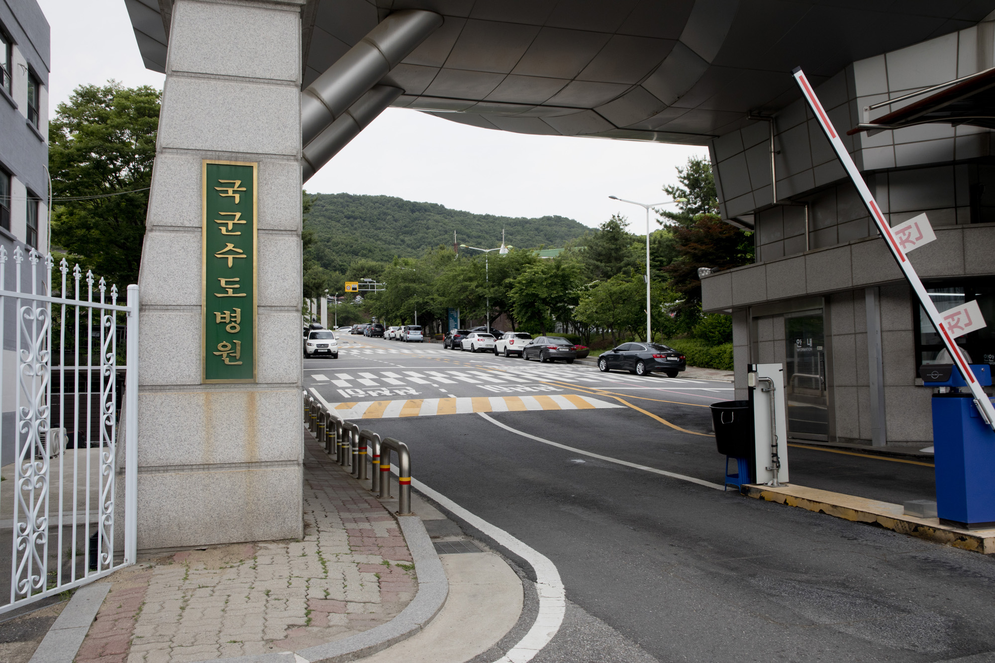 사회;사건;사고;공군;성추행;자살;국군수도병원;성남