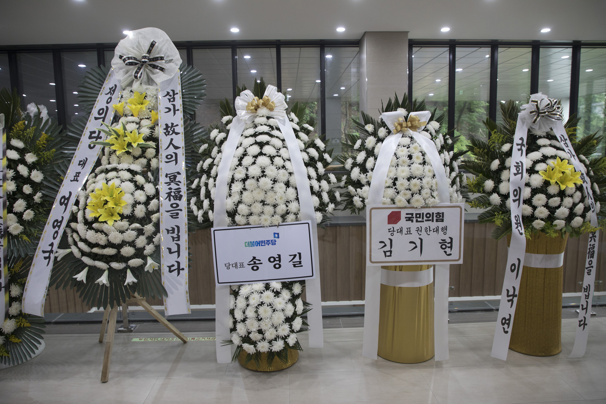 사회;사건;사고;공군;성추행;자살;국군수도병원;성남