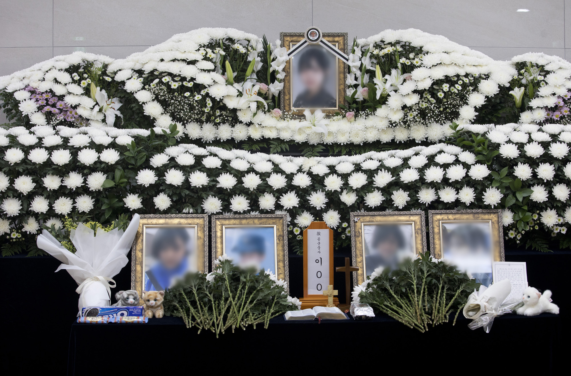 사회;사건;사고;공군;성추행;자살;국군수도병원;성남