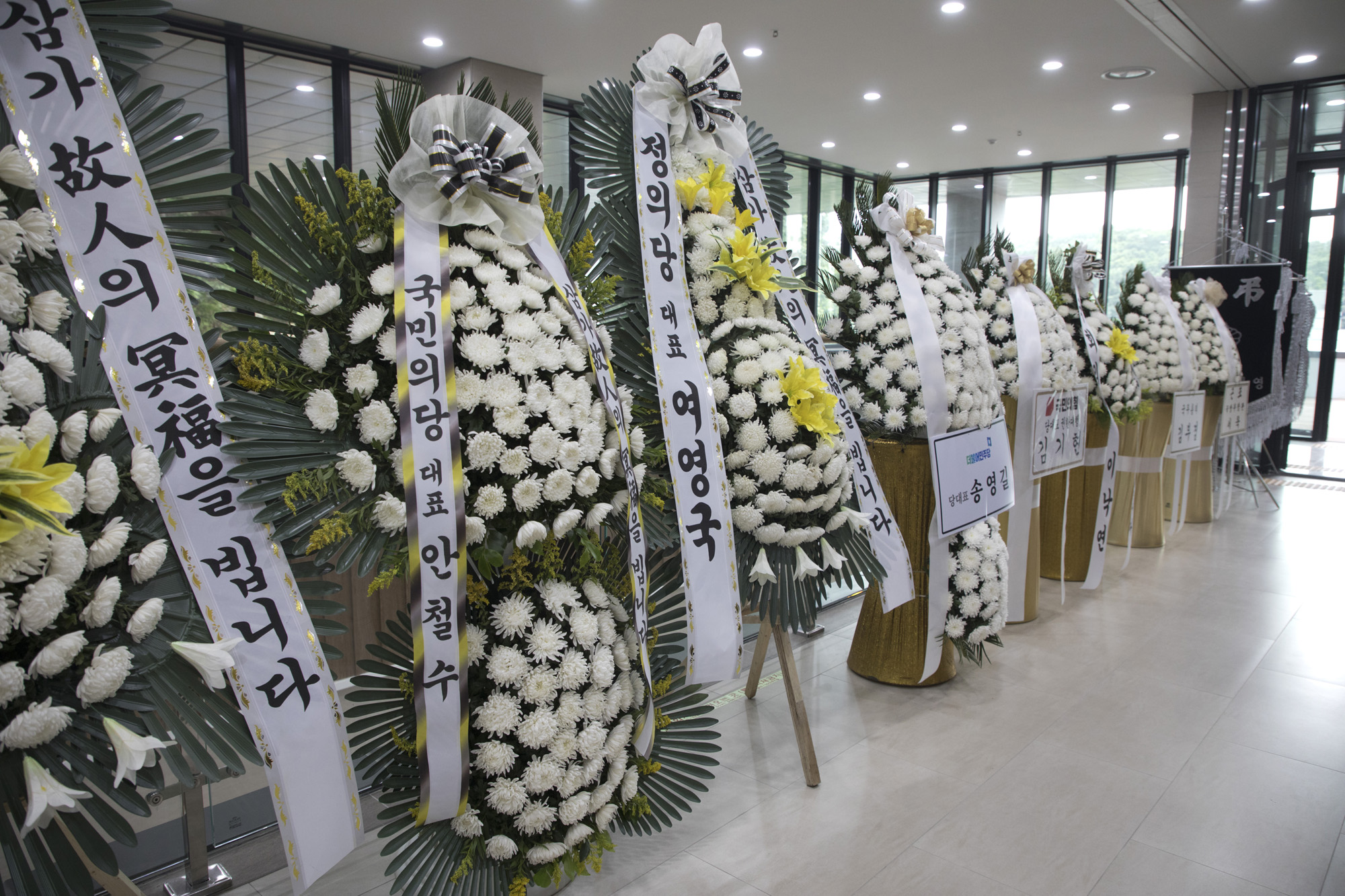 사회;사건;사고;공군;성추행;자살;국군수도병원;성남