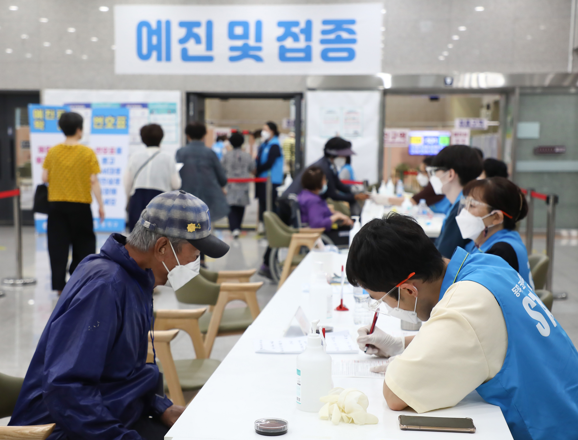 동작구 코로나19;예방접종센터 백신 화이자