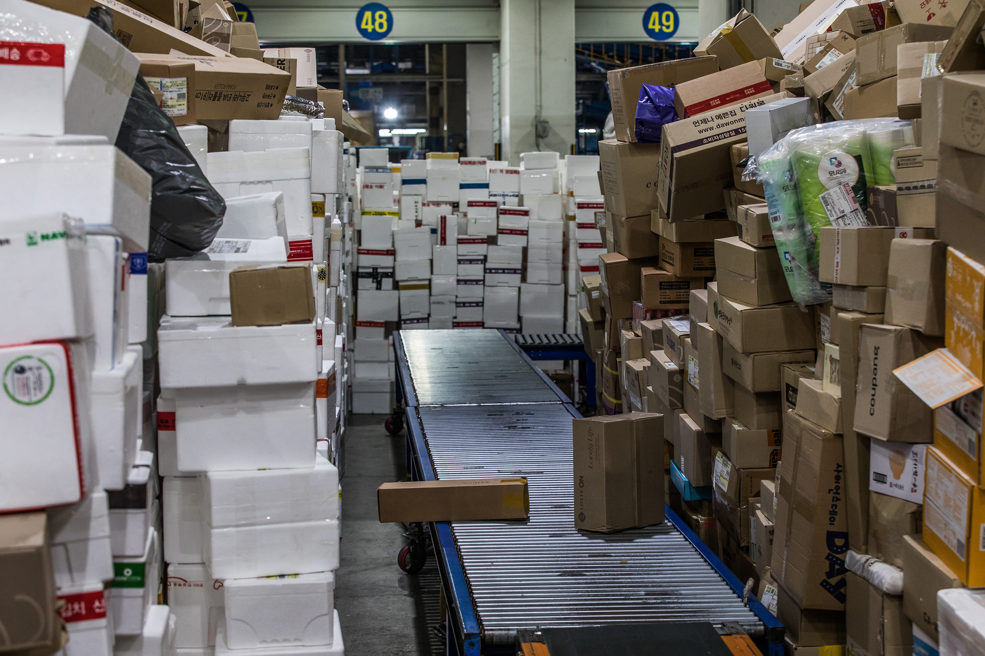 사회;사건사고;경제;운송업;택배;택배노조;택배노조파업;택배파업;서울복합물류센터