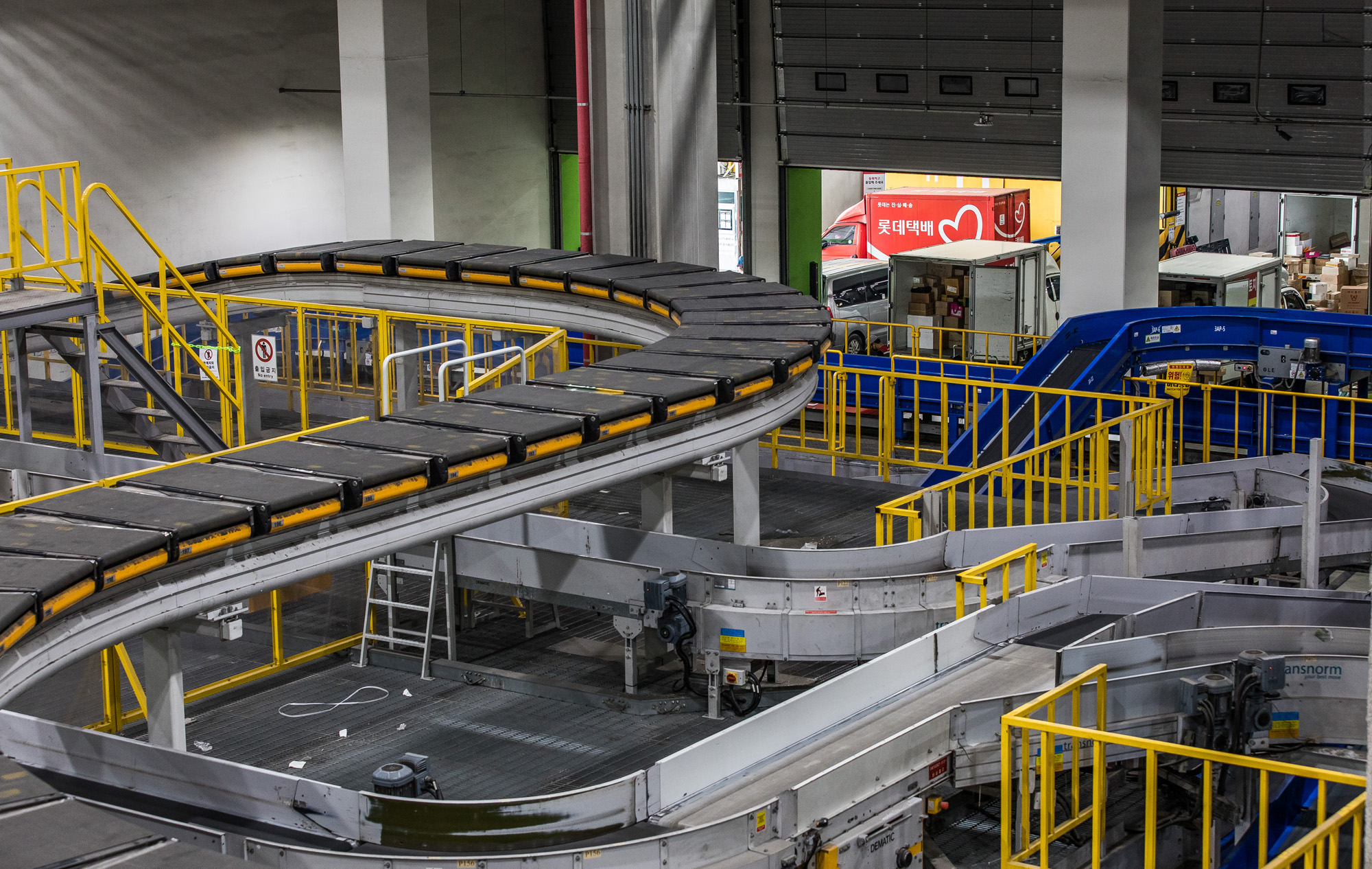 사회;사건사고;경제;운송업;택배;택배노조;택배노조파업;택배파업;서울복합물류센터